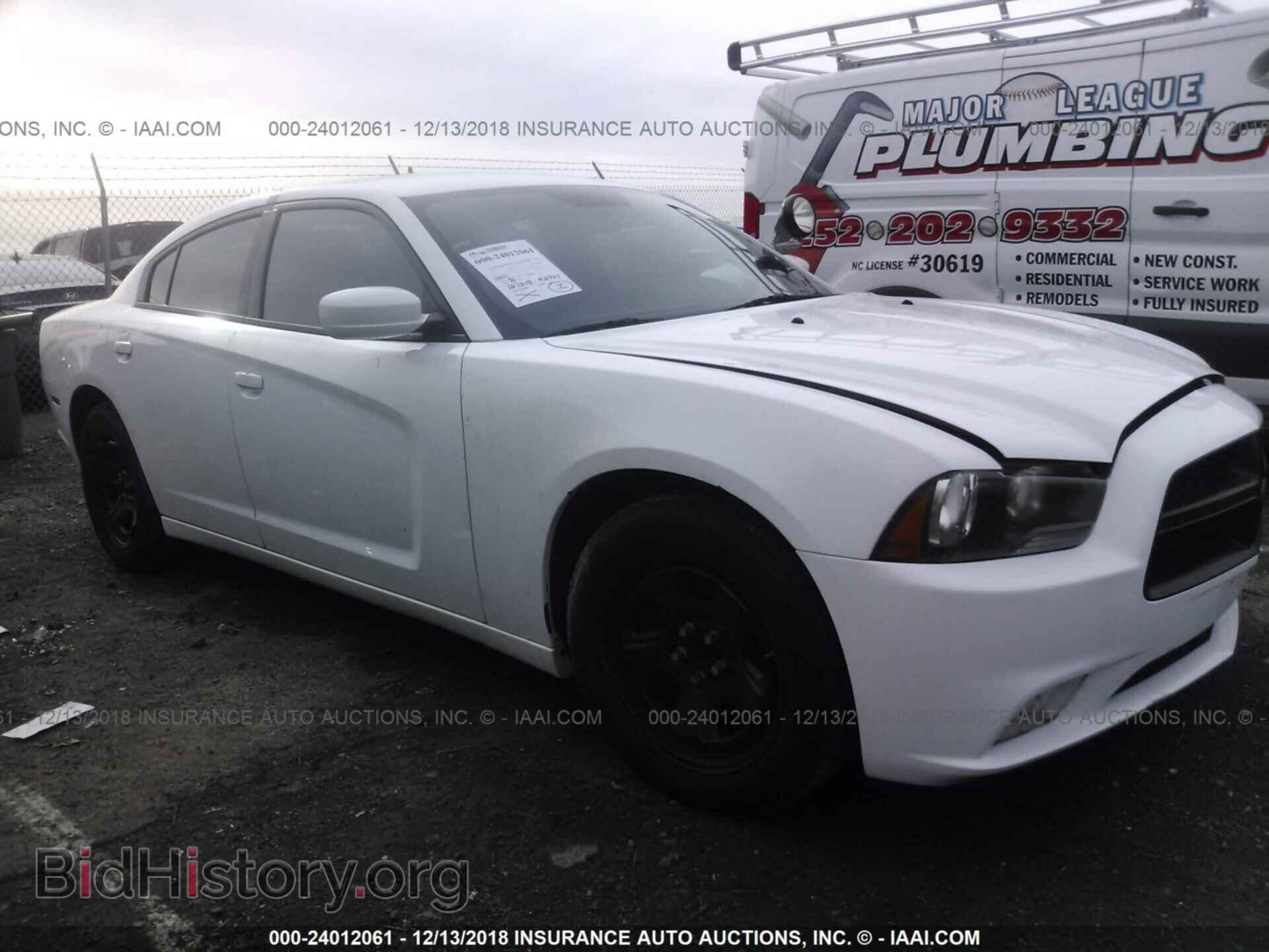 Фотография 2C3CDXAT7EH348582 - DODGE CHARGER 2014
