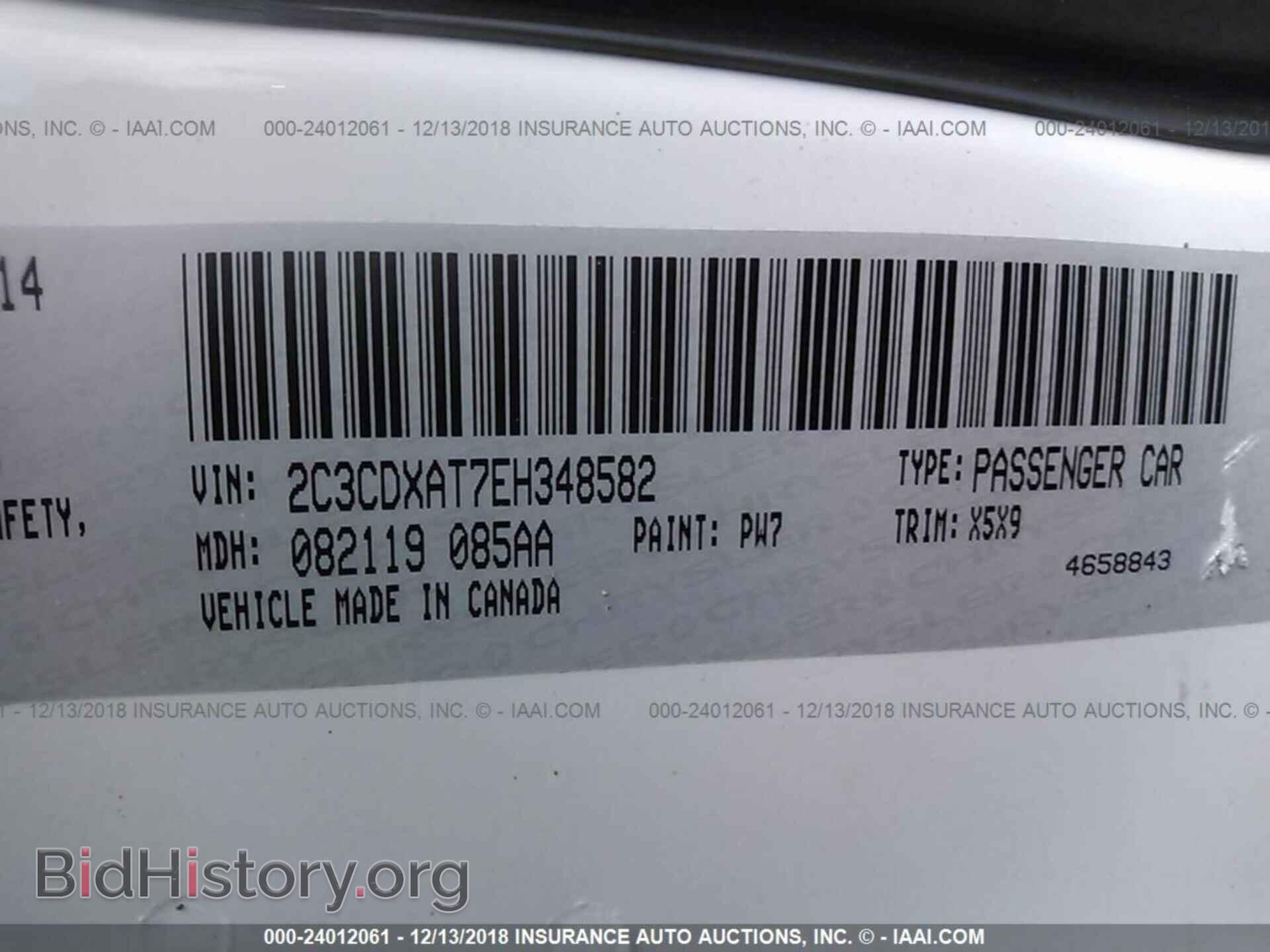 2014 DODGE CHARGER - VIN: 2C3CDXAT7EH348582 - Фото 9