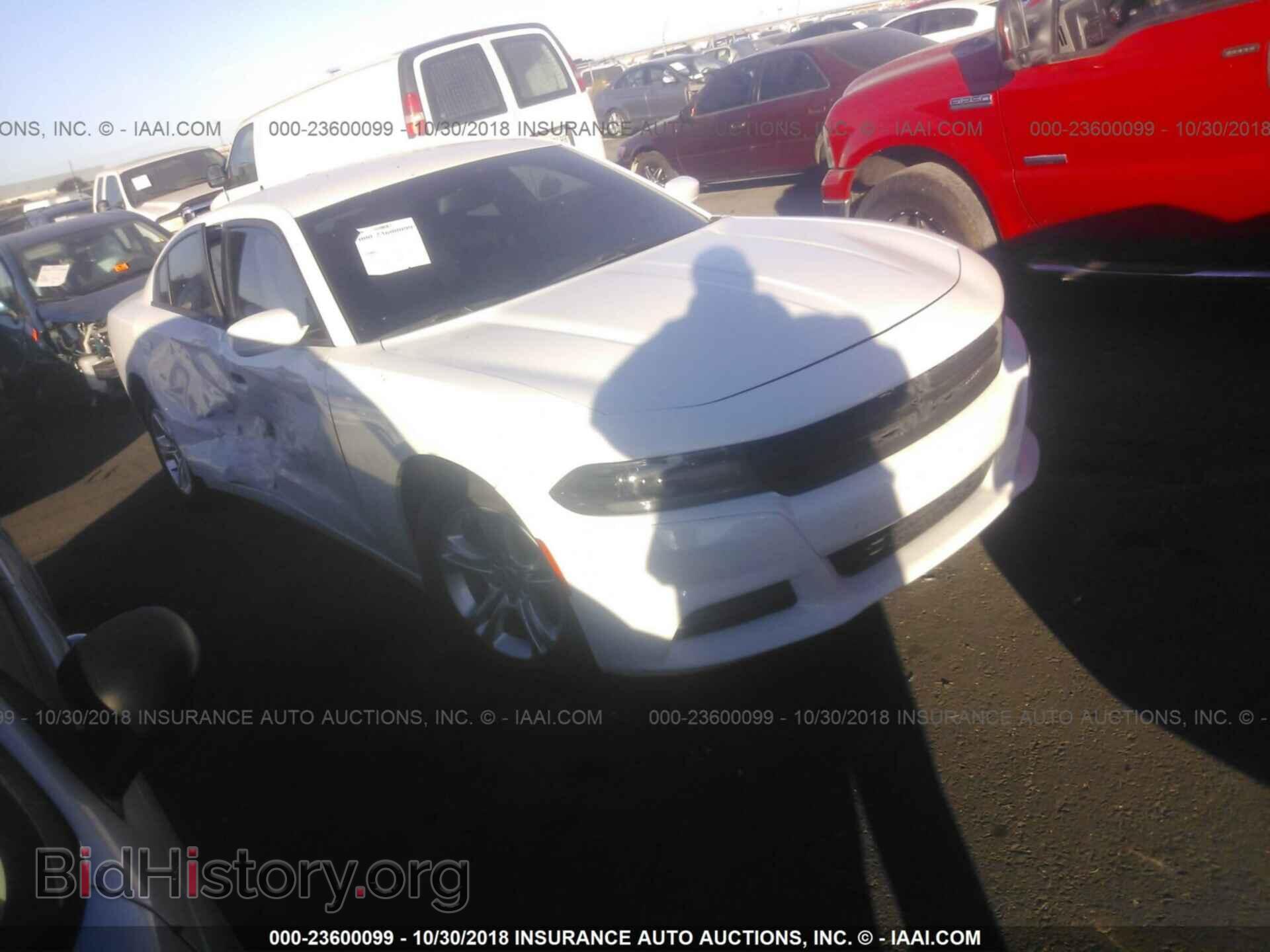 Фотография 2C3CDXBG0FH753265 - DODGE CHARGER 2015