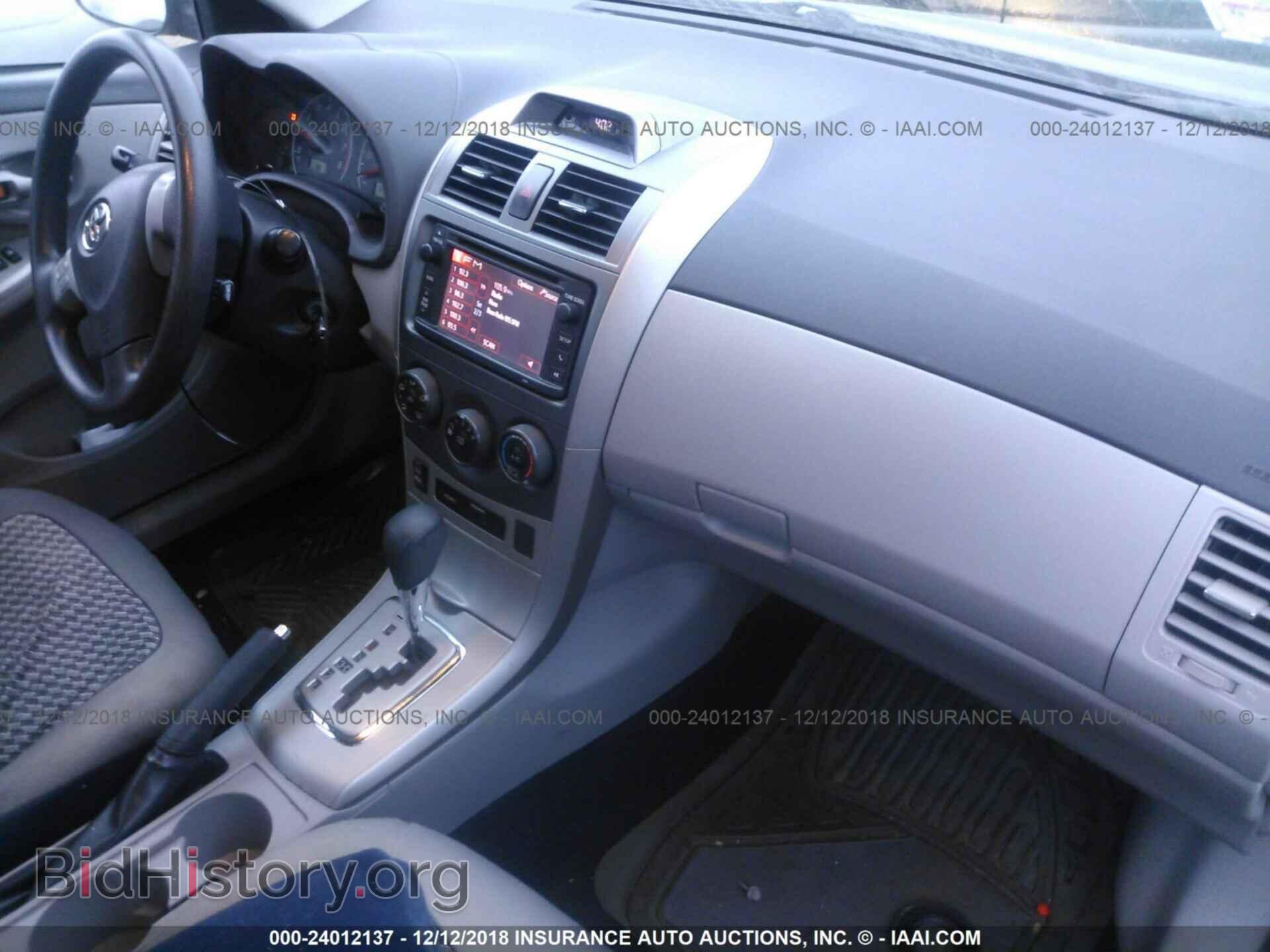 2013 Toyota Corolla - VIN: 5YFBU4EE7DP141037 - Фото 5
