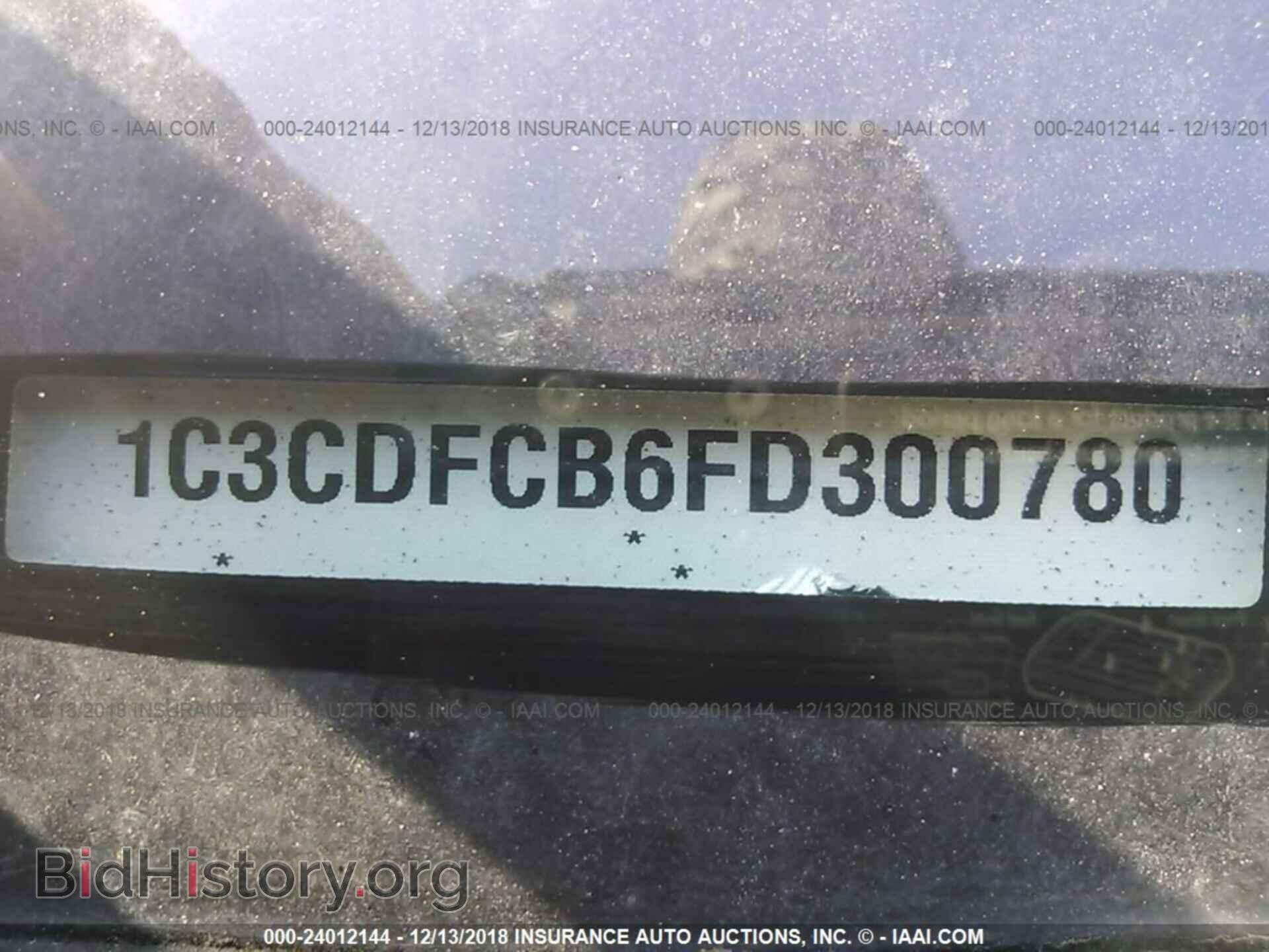 2015 DODGE DART - VIN: 1C3CDFCB6FD300780 - Фото 9