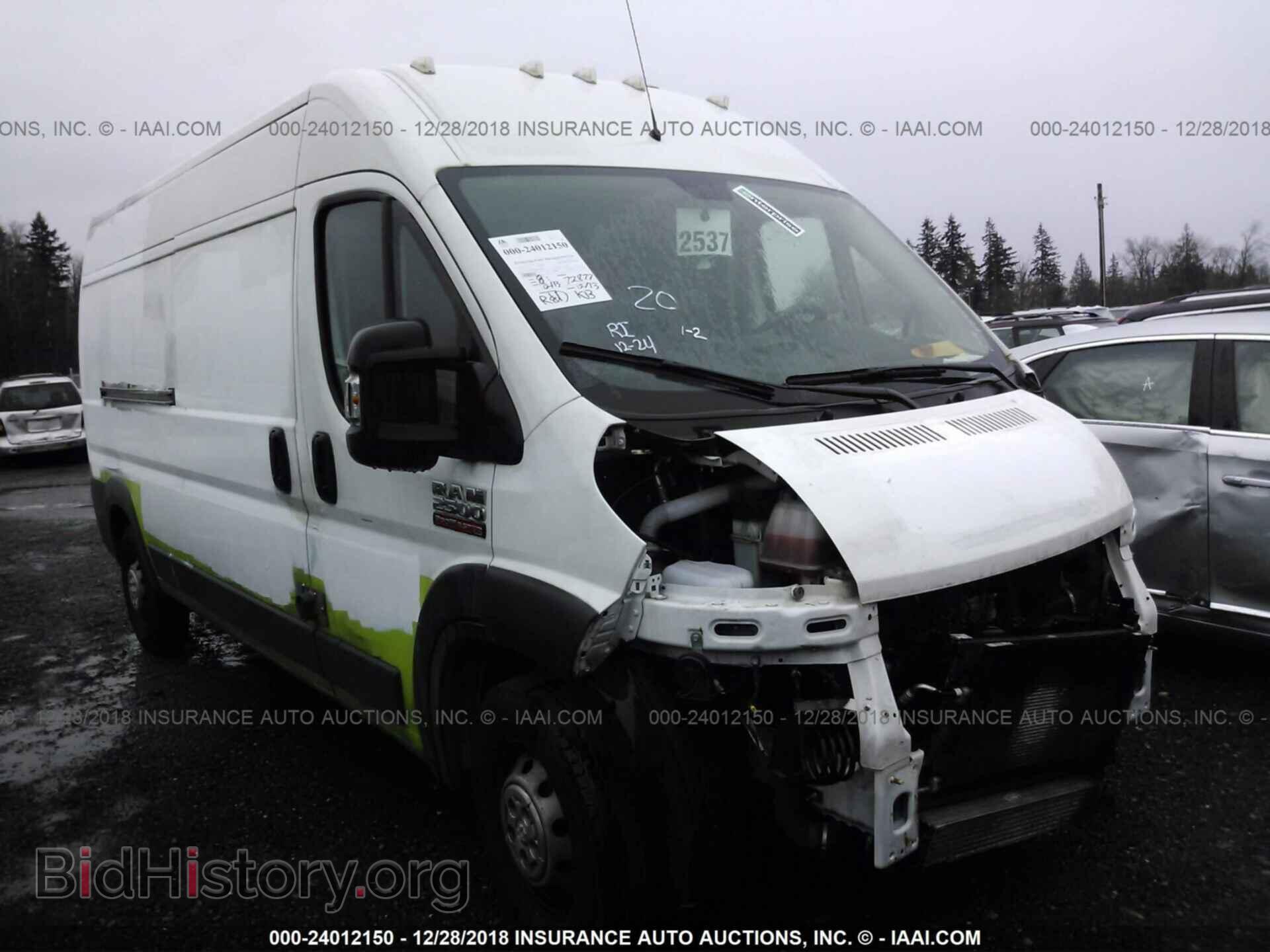 Photo 3C6TRVDD6FE501575 - Ram Promaster 2500 2015