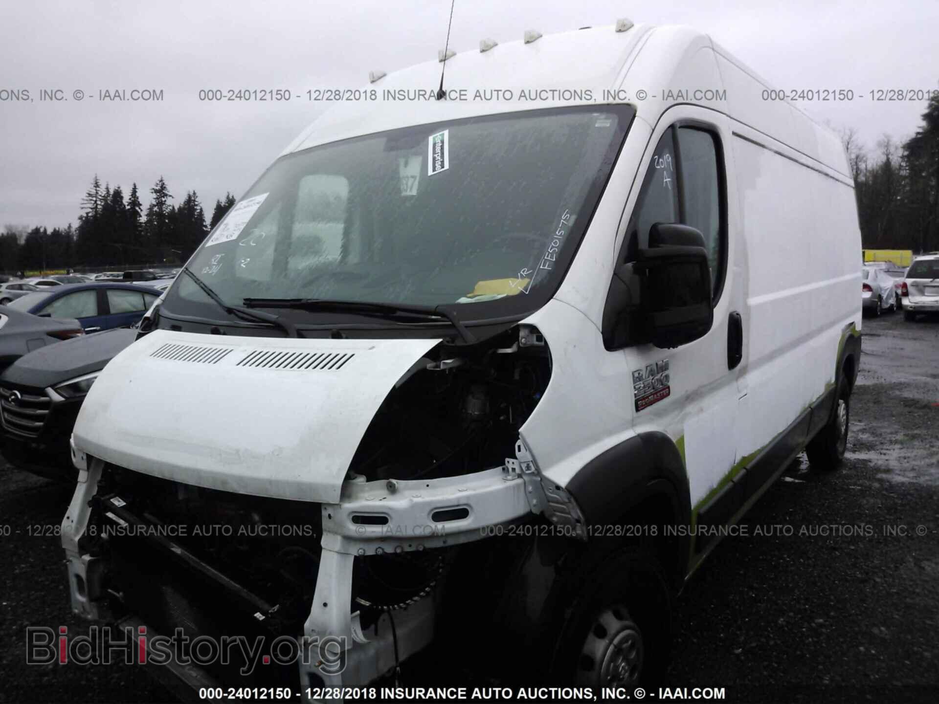 2015 Ram Promaster 2500 - VIN: 3C6TRVDD6FE501575 - Photo 2