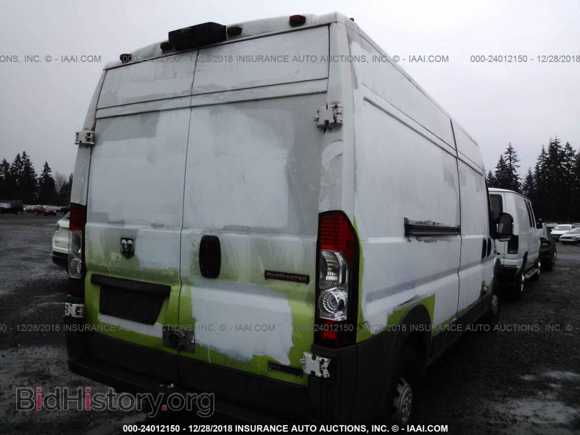 2015 Ram Promaster 2500 - VIN: 3C6TRVDD6FE501575 - Photo 4