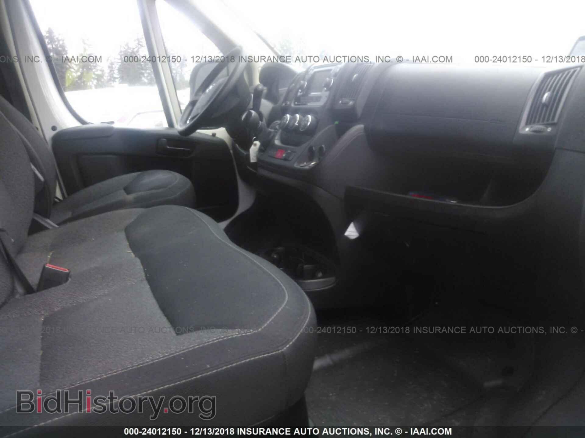 2015 Ram Promaster 2500 - VIN: 3C6TRVDD6FE501575 - Photo 5