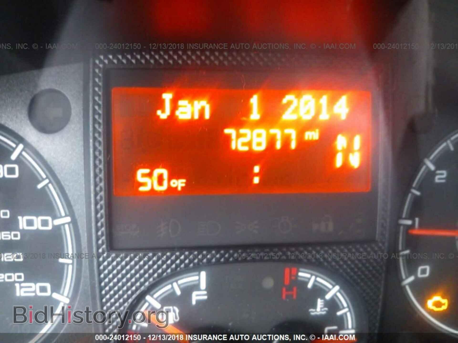 2015 Ram Promaster 2500 - VIN: 3C6TRVDD6FE501575 - Photo 7