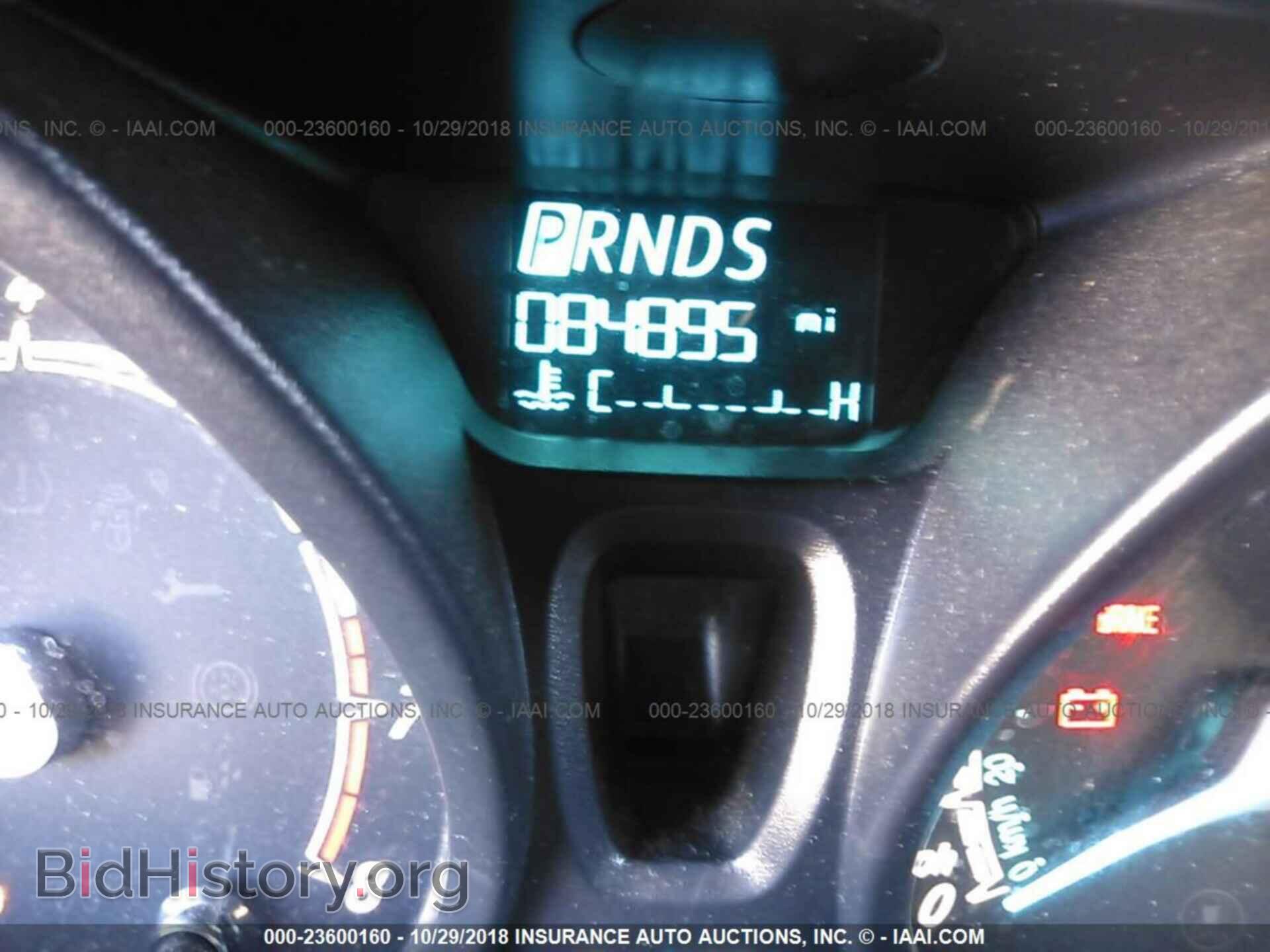 2014 FORD FIESTA - VIN: 3FADP4AJ4EM106411 - Фото 7