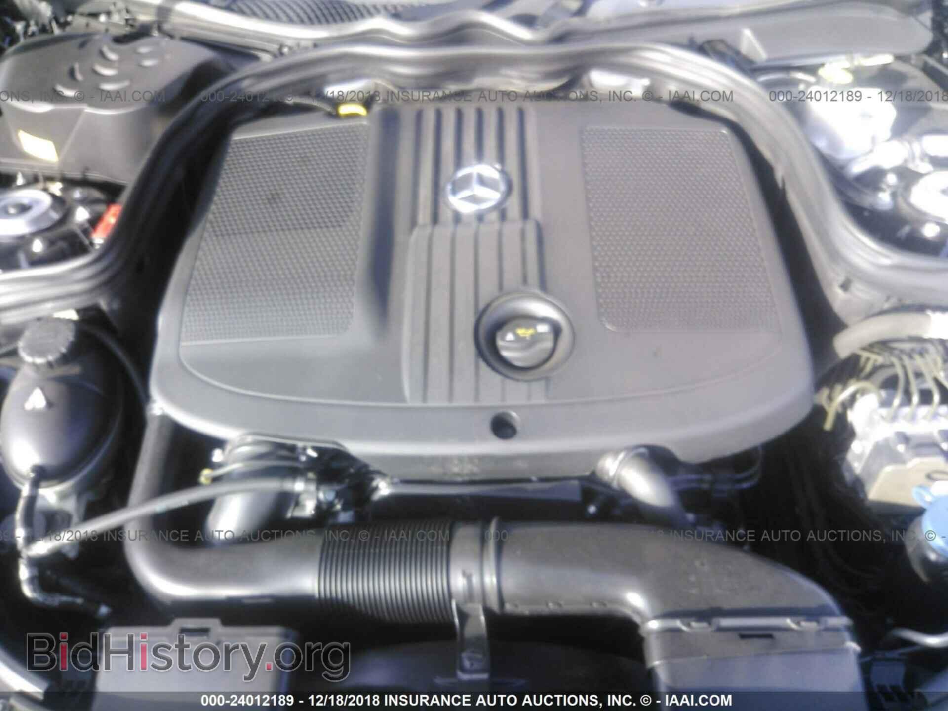 2014 MERCEDES-BENZ E - VIN: WDDHF0EB4EA857960 - Photo 10