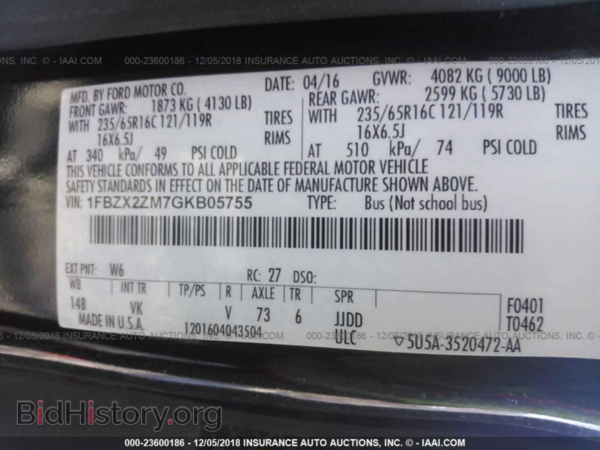 2016 FORD TRANSIT - VIN: 1FBZX2ZM7GKB05755 - Фото 9