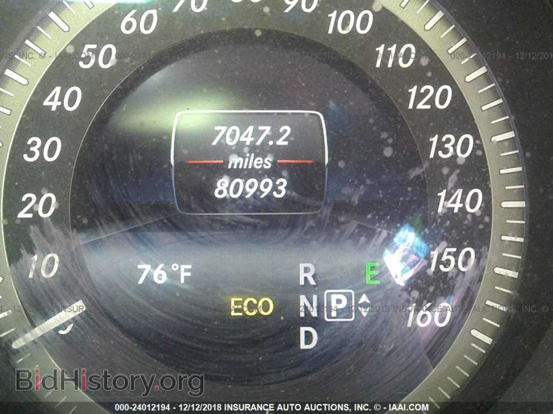 2014 Mercedes-benz E - VIN: WDDHF5KB0EA923633 - Фото 7