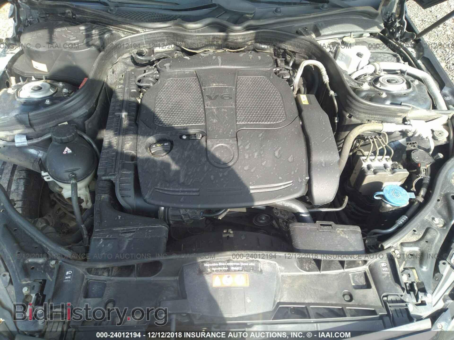 2014 Mercedes-benz E - VIN: WDDHF5KB0EA923633 - Фото 10