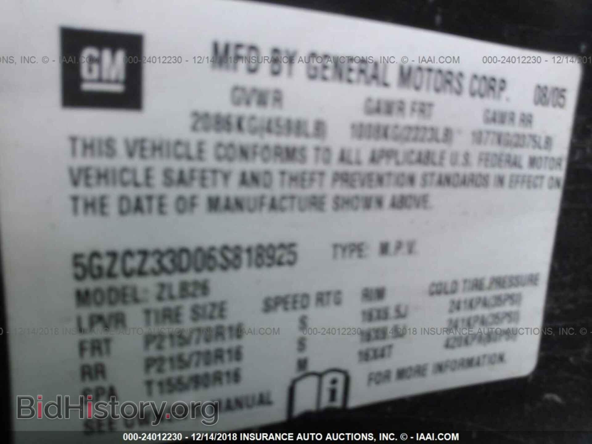 2006 SATURN VUE - VIN: 5GZCZ33D06S818925 - Фото 9