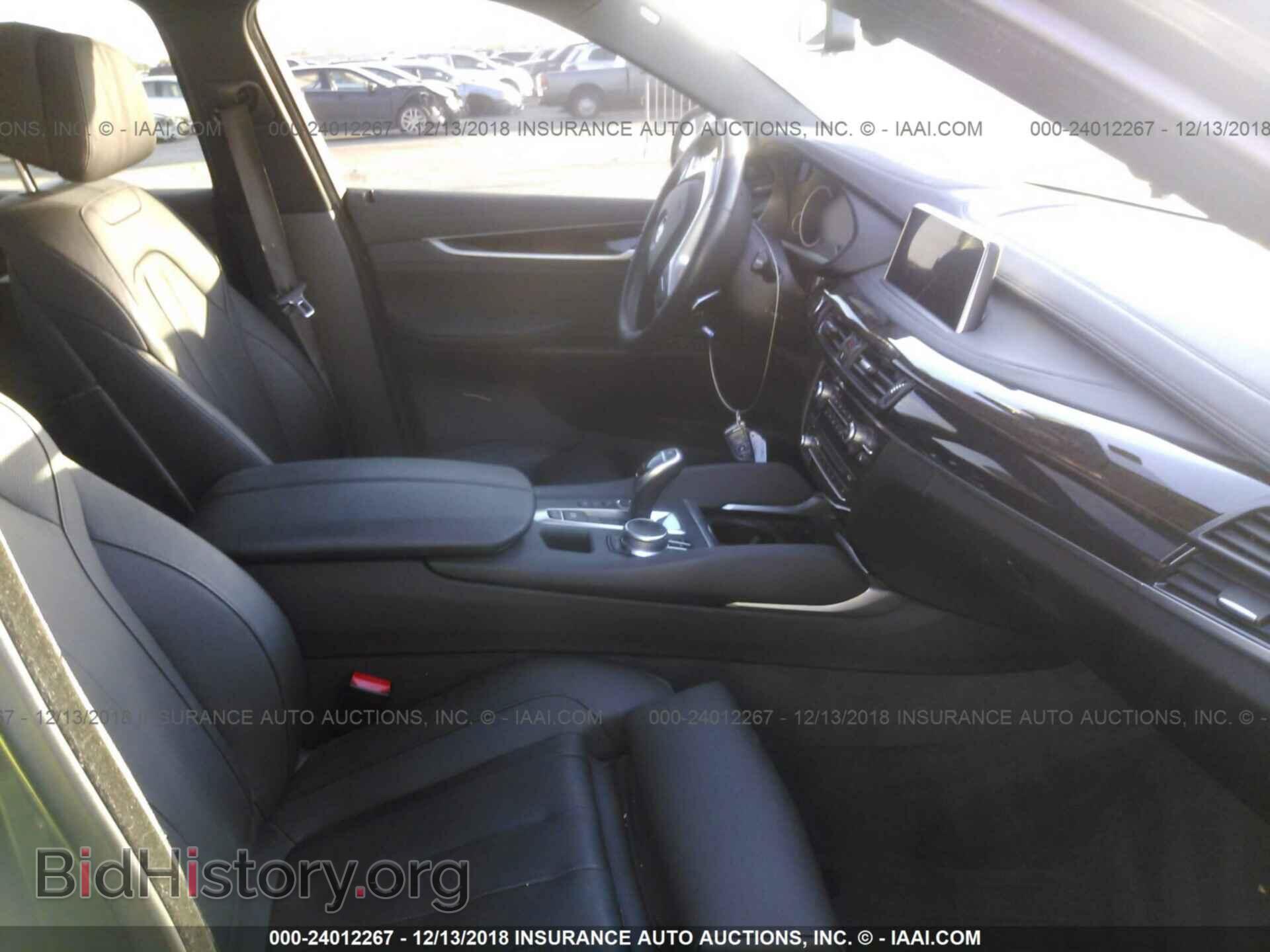 2017 BMW X6 - VIN: 5UXKU2C30H0U28630 - Фото 5