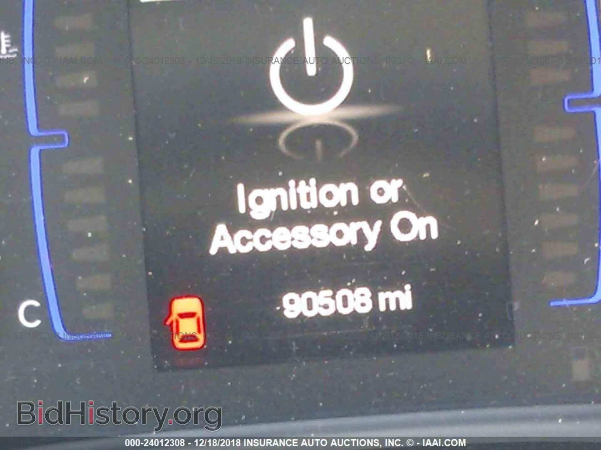2015 CHRYSLER 200 - VIN: 1C3CCCAB6FN725687 - Photo 7