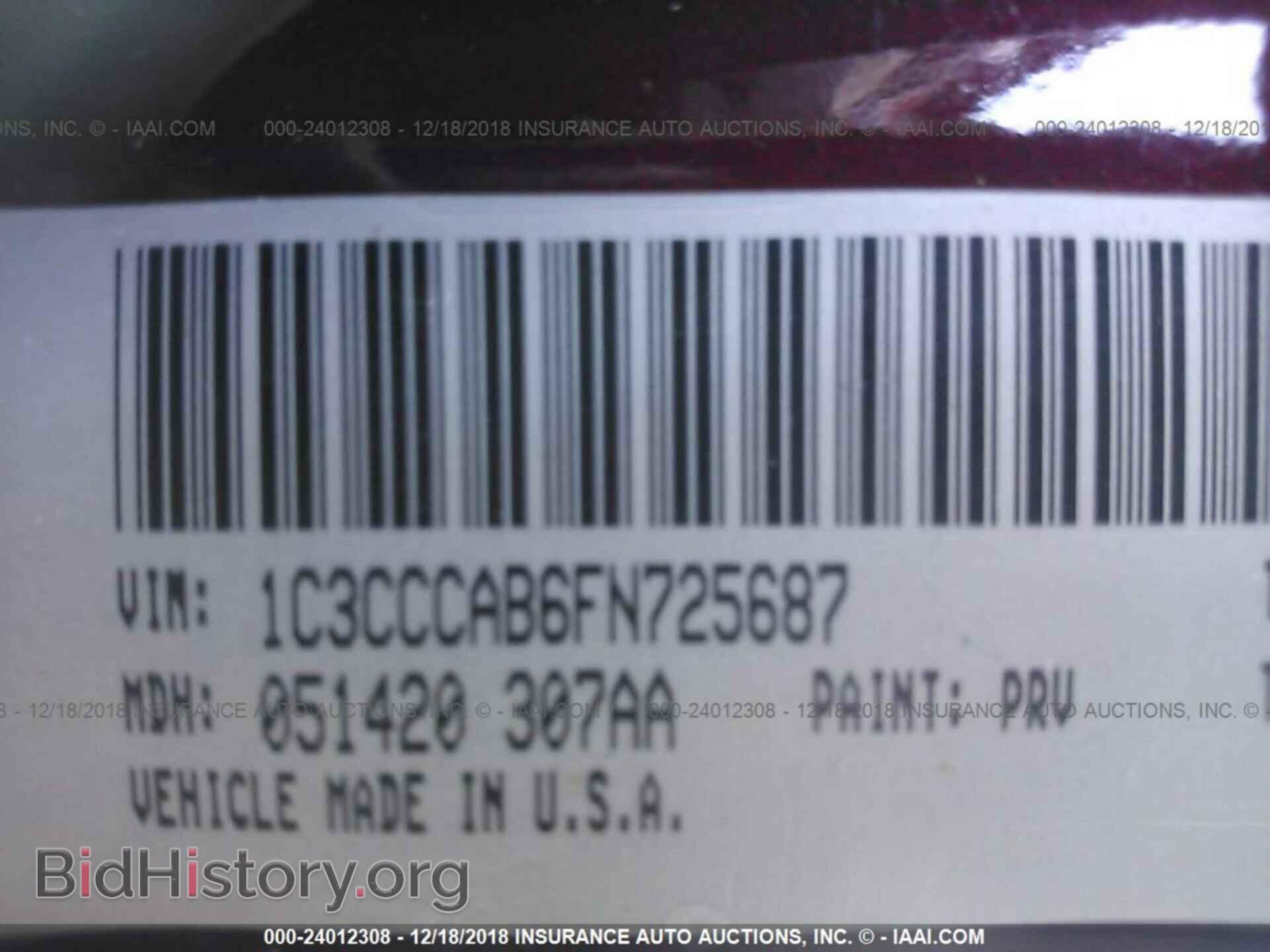 2015 CHRYSLER 200 - VIN: 1C3CCCAB6FN725687 - Photo 9