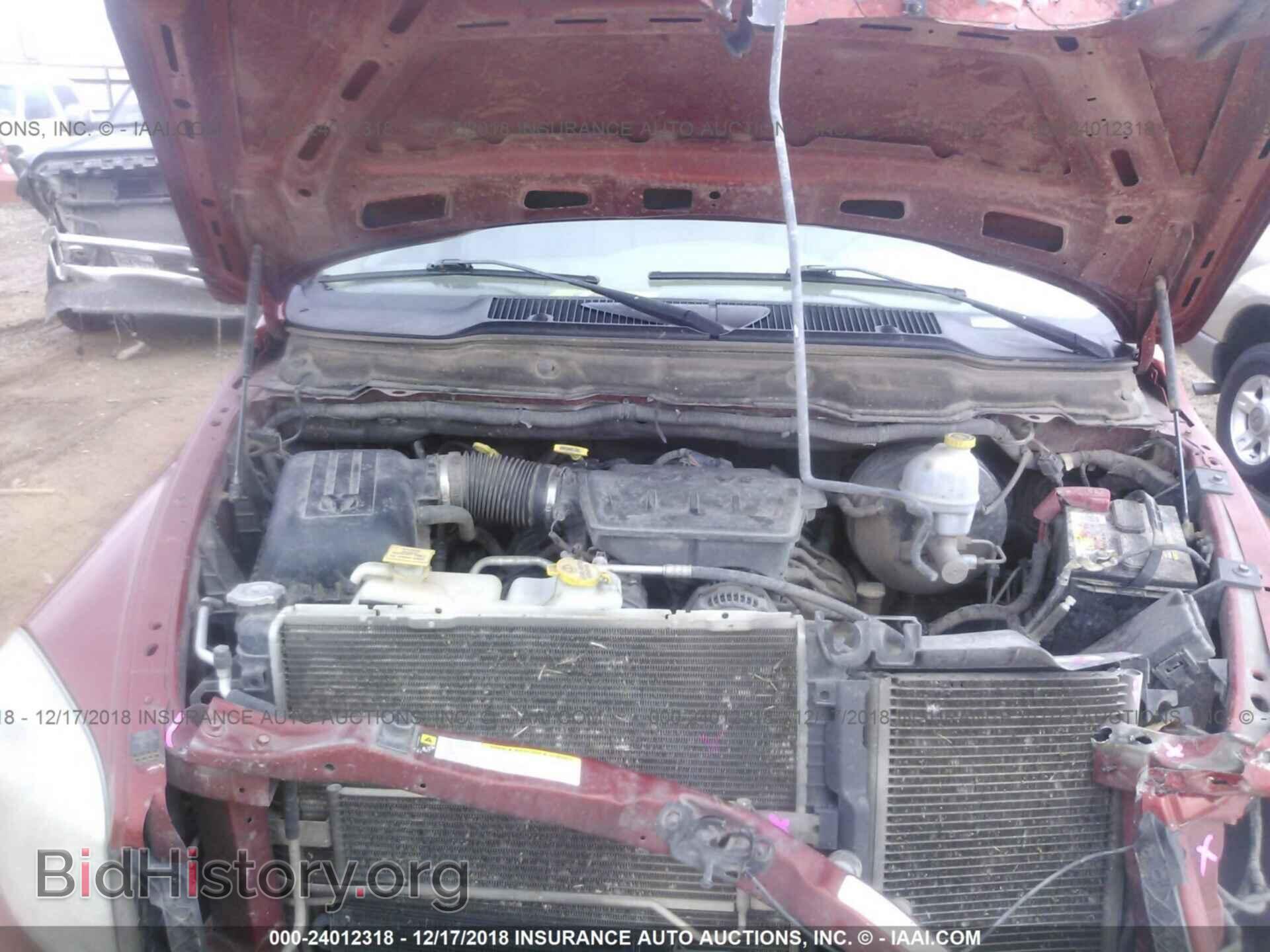 2008 DODGE RAM 1500 - VIN: 1D7HU18N98S616945 - Фото 10