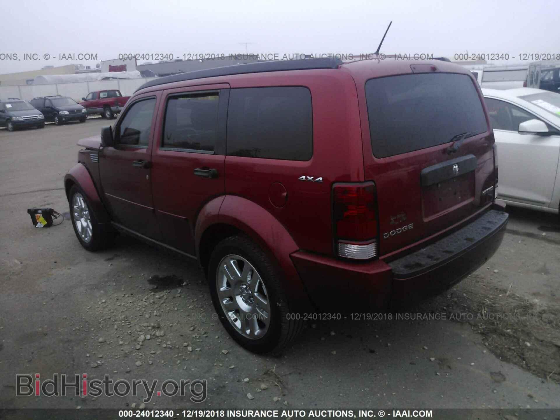 2010 DODGE NITRO - VIN: 1D4PU4GK0AW175237 - Фото 3