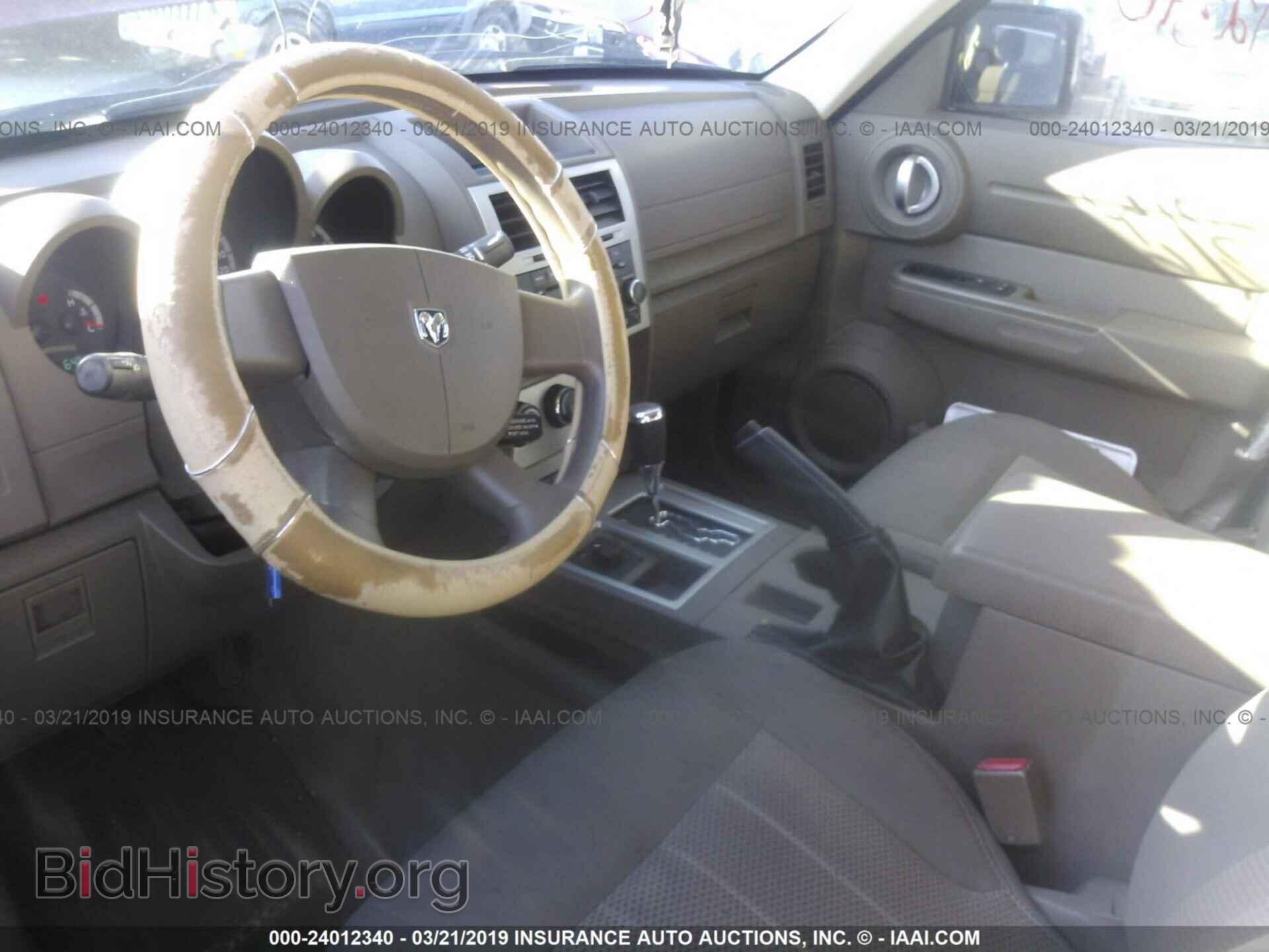 2010 DODGE NITRO - VIN: 1D4PU4GK0AW175237 - Фото 5