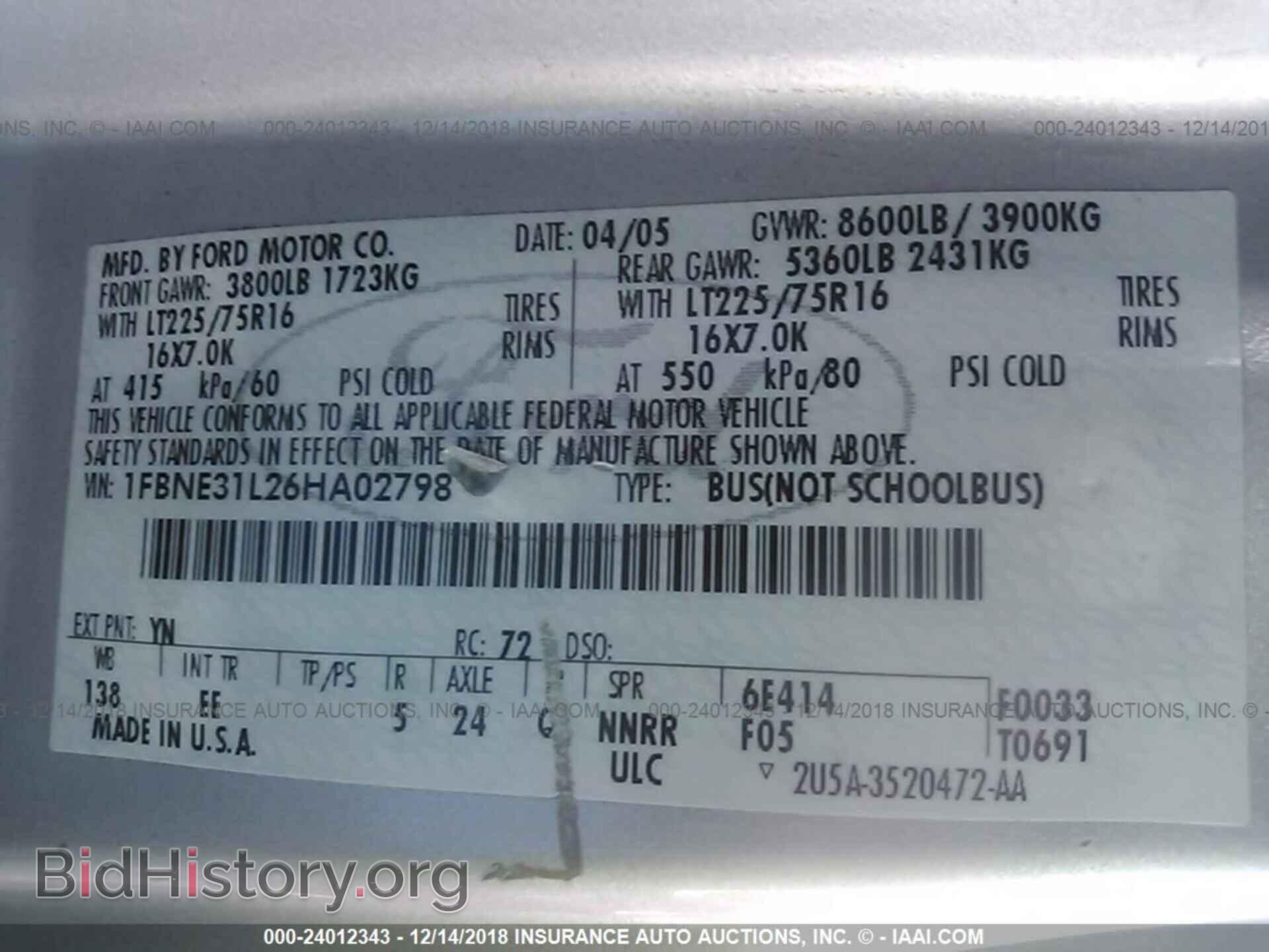 2006 FORD ECONOLINE - VIN: 1FBNE31L26HA02798 - Фото 9