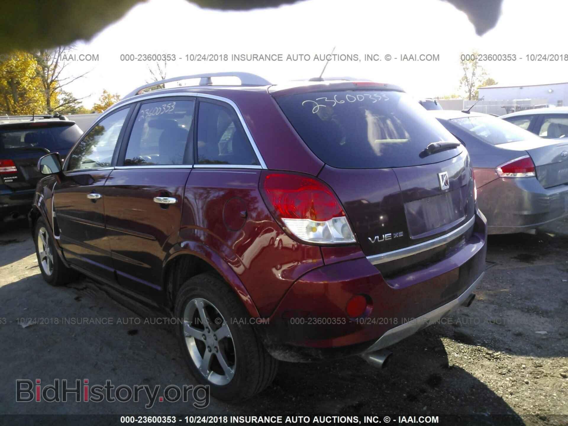 2009 SATURN VUE - VIN: 3GSCL53789S533475 - Фото 3