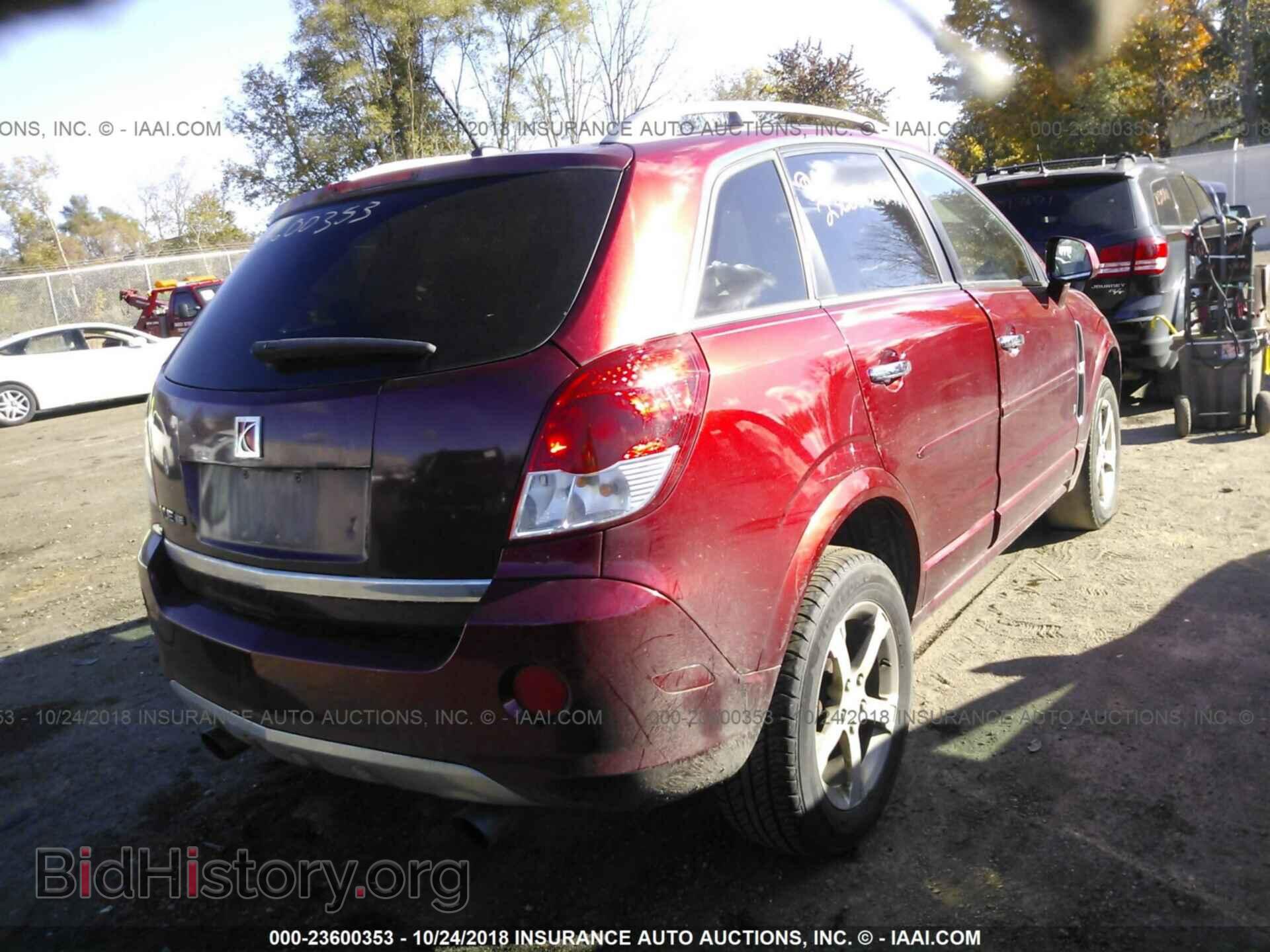 2009 SATURN VUE - VIN: 3GSCL53789S533475 - Фото 4