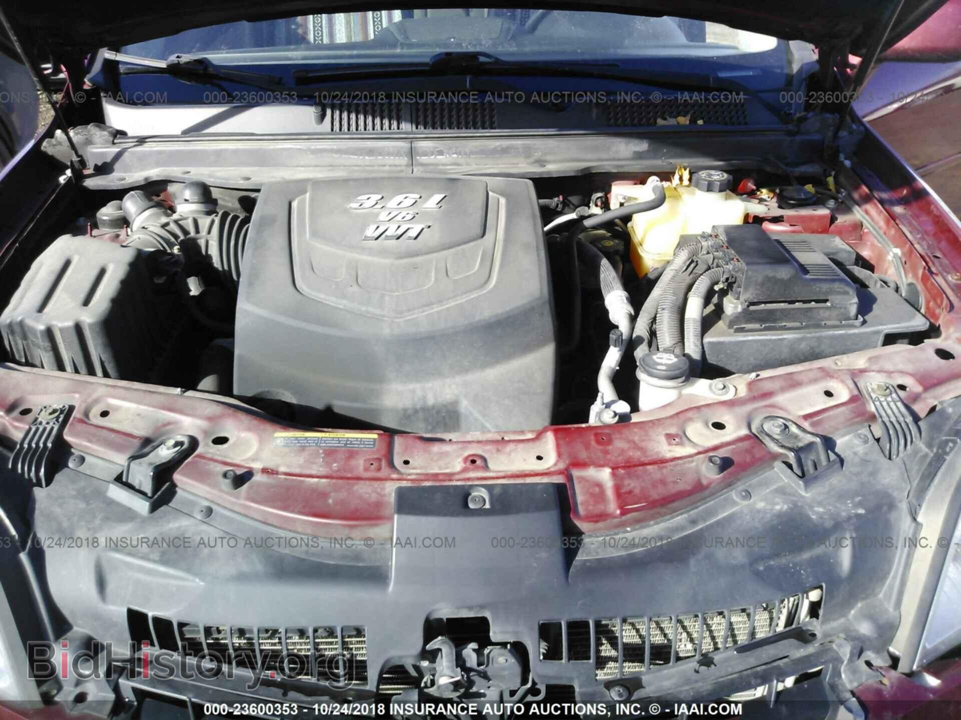 2009 SATURN VUE - VIN: 3GSCL53789S533475 - Фото 10