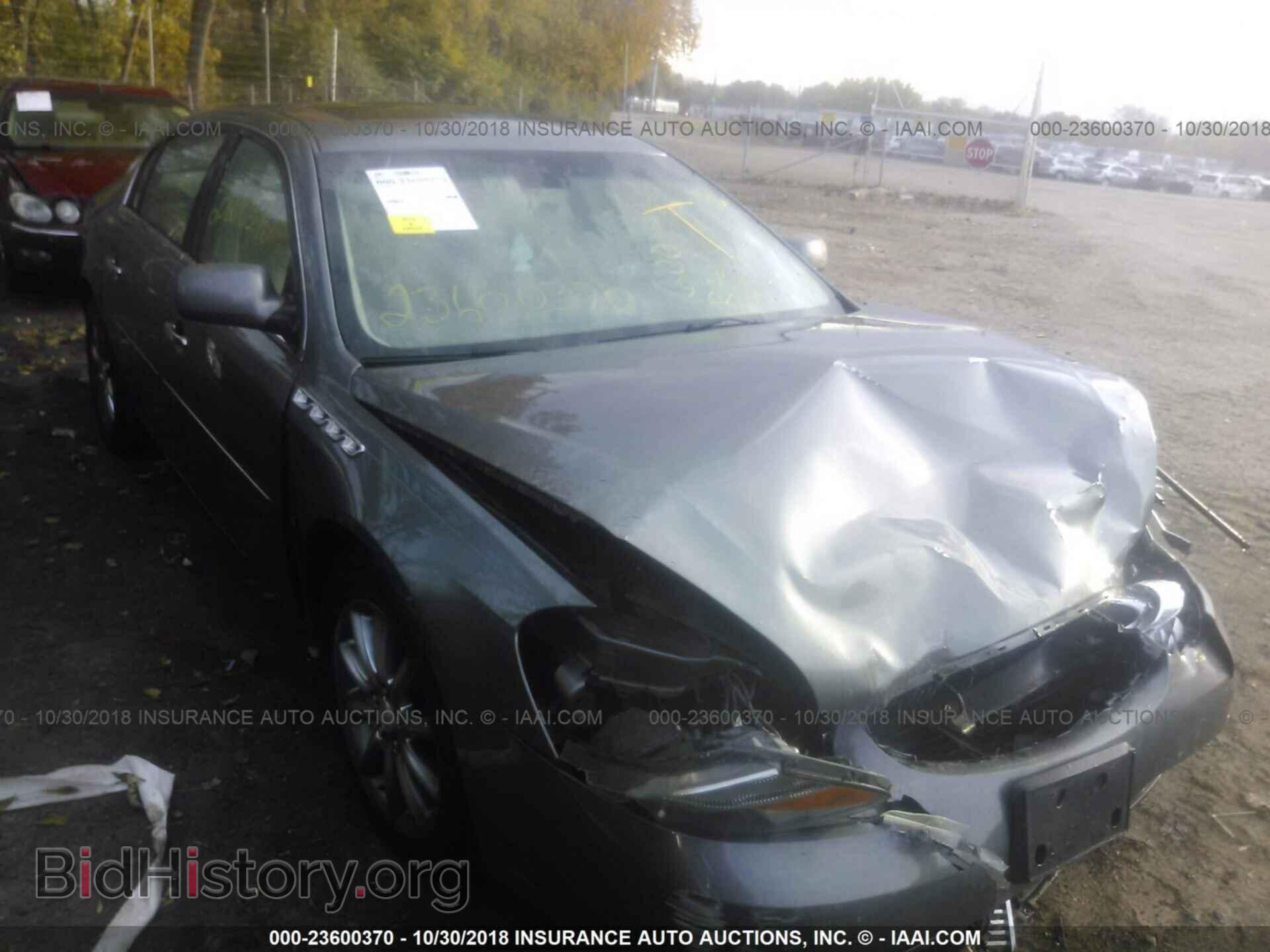 Photo 1G4HE57Y78U102098 - BUICK LUCERNE 2008
