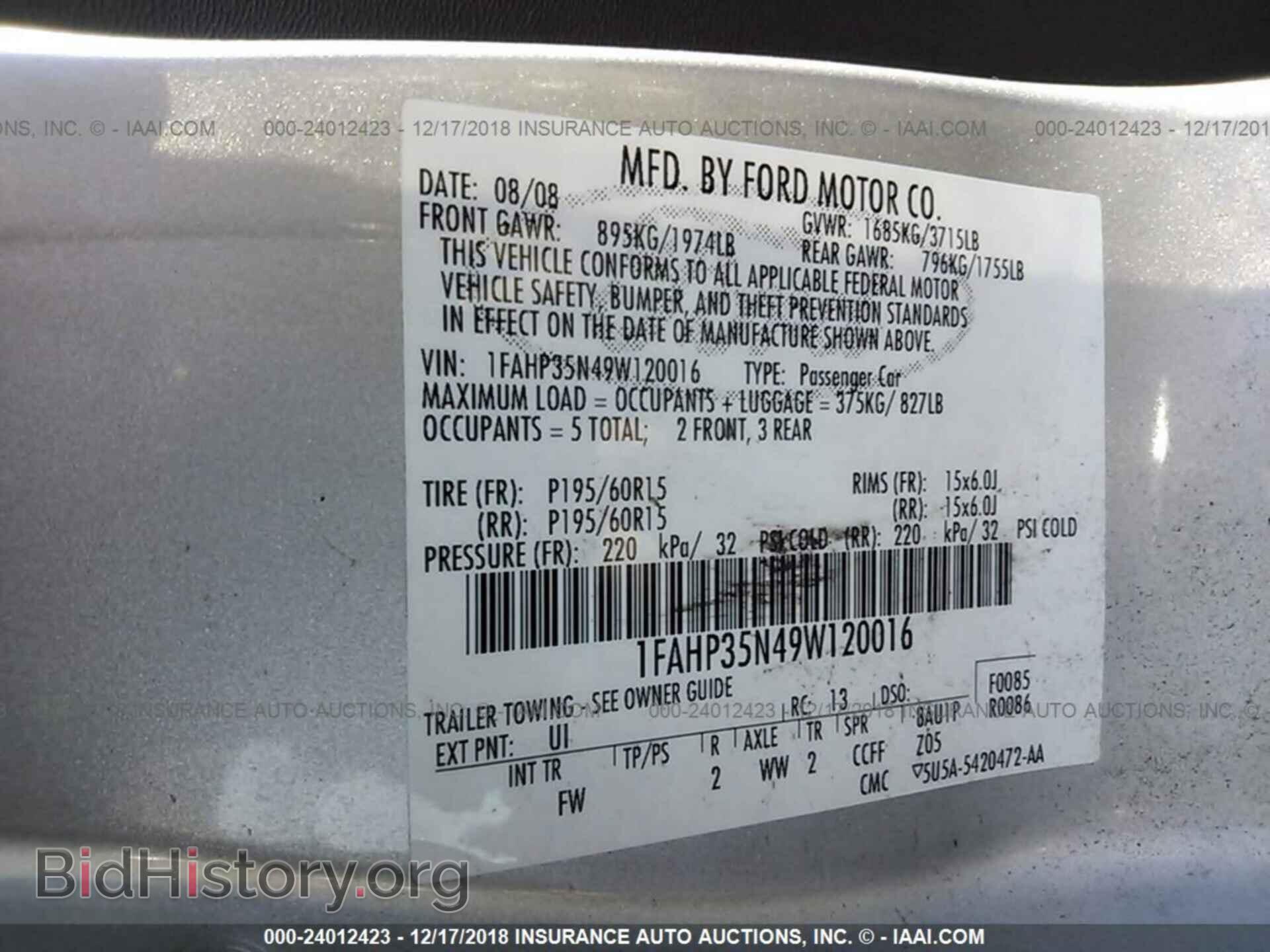 2009 FORD FOCUS - VIN: 1FAHP35N49W120016 - Фото 9