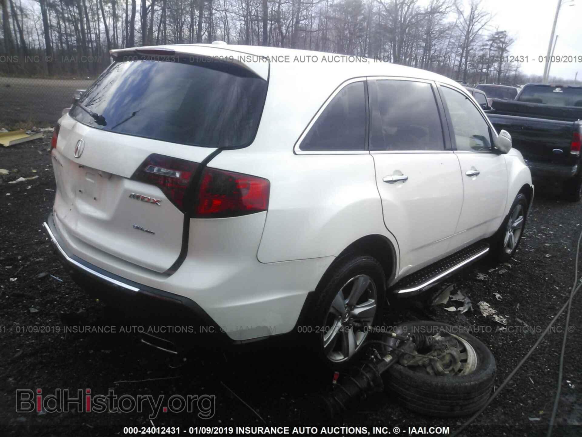 2012 ACURA MDX - VIN: 2HNYD2H30CH536409 - Фото 4