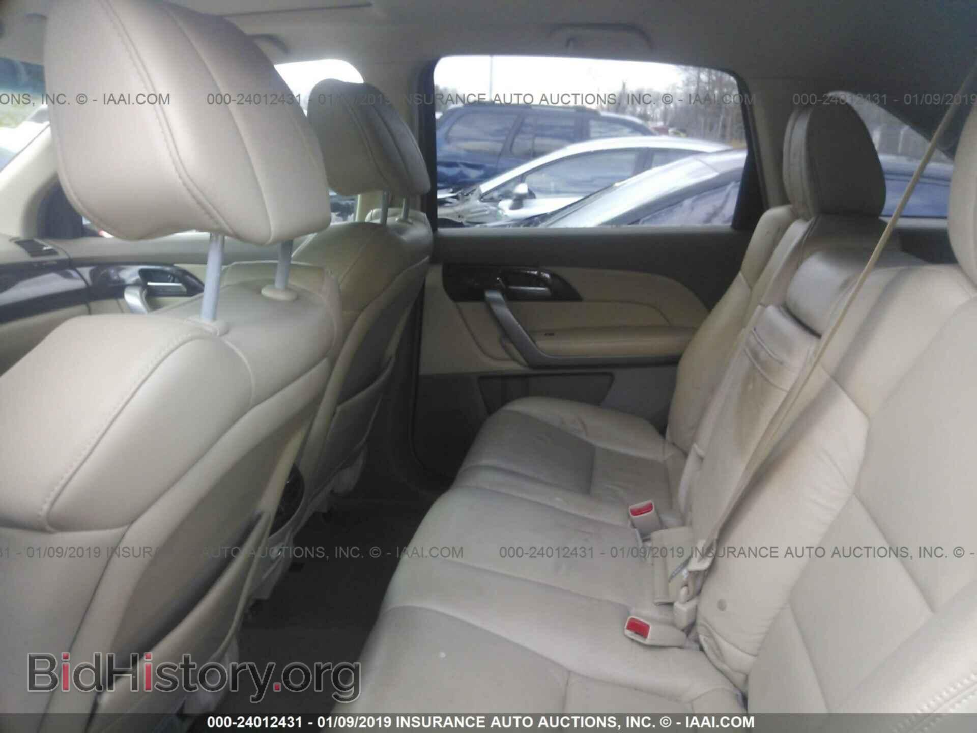 2012 ACURA MDX - VIN: 2HNYD2H30CH536409 - Фото 8