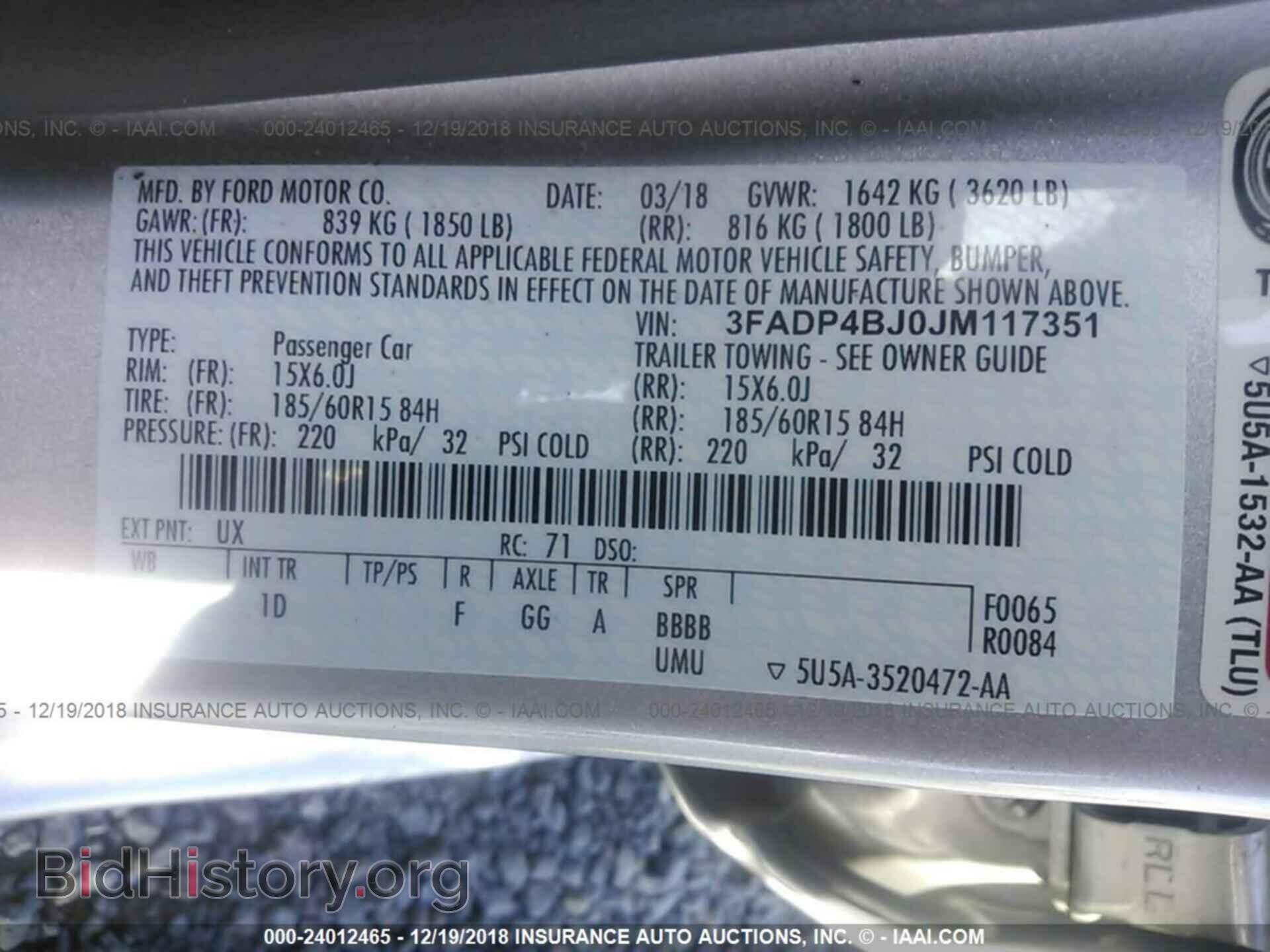 2018 FORD FIESTA - VIN: 3FADP4BJ0JM117351 - Фото 9