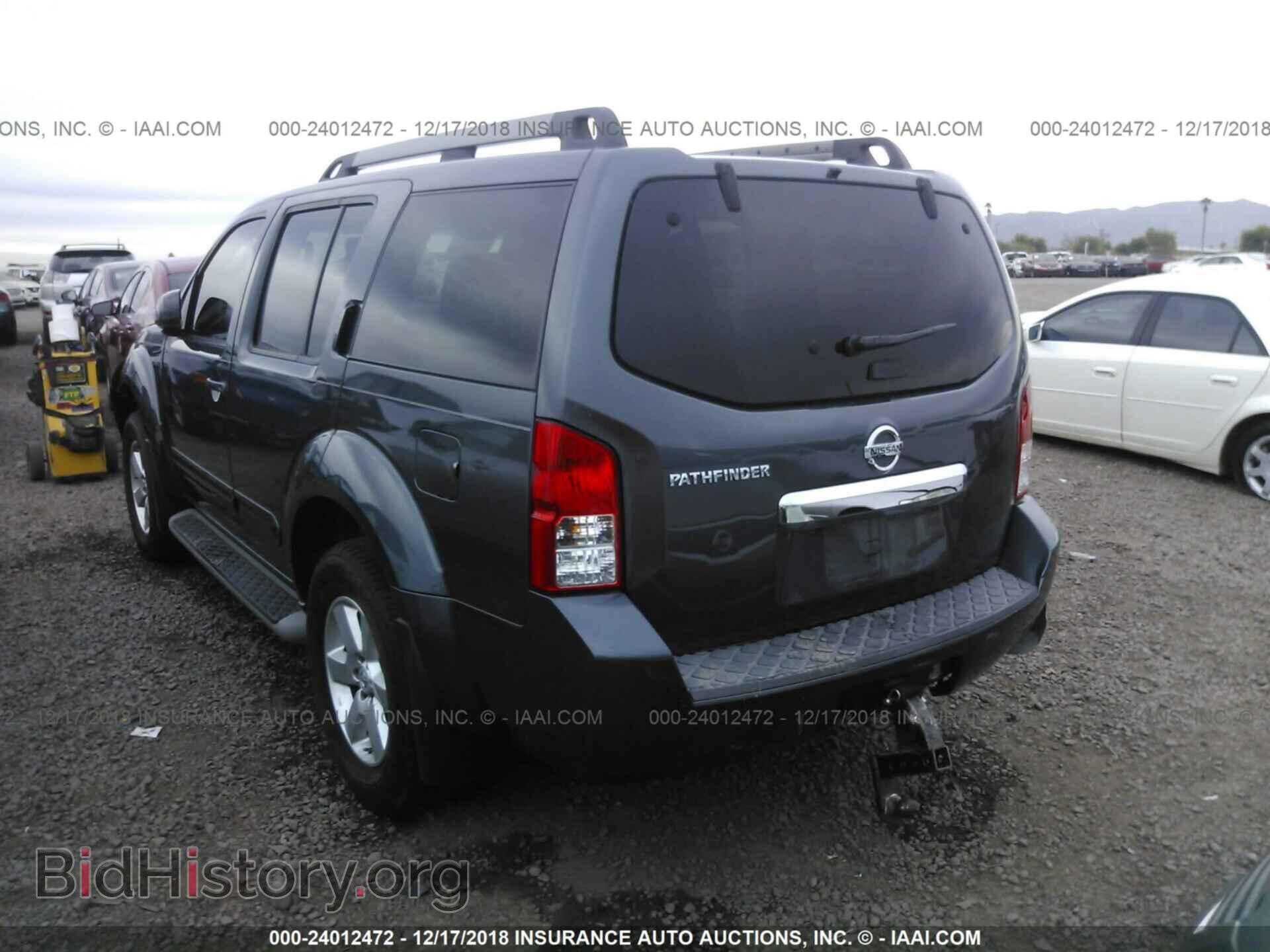 2012 NISSAN PATHFINDER - VIN: 5N1AR1NB8CC614481 - Фото 3
