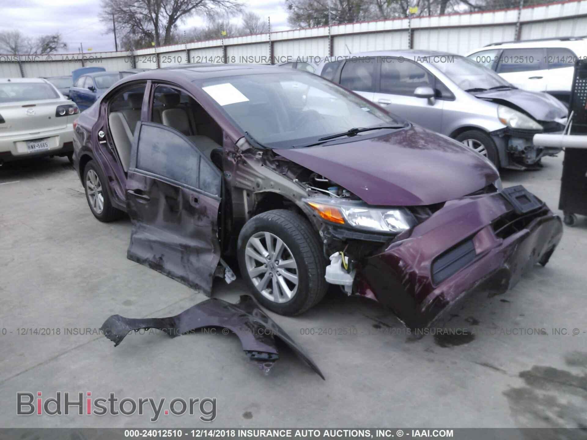 Фотография 19XFB2F85CE108347 - HONDA CIVIC 2012