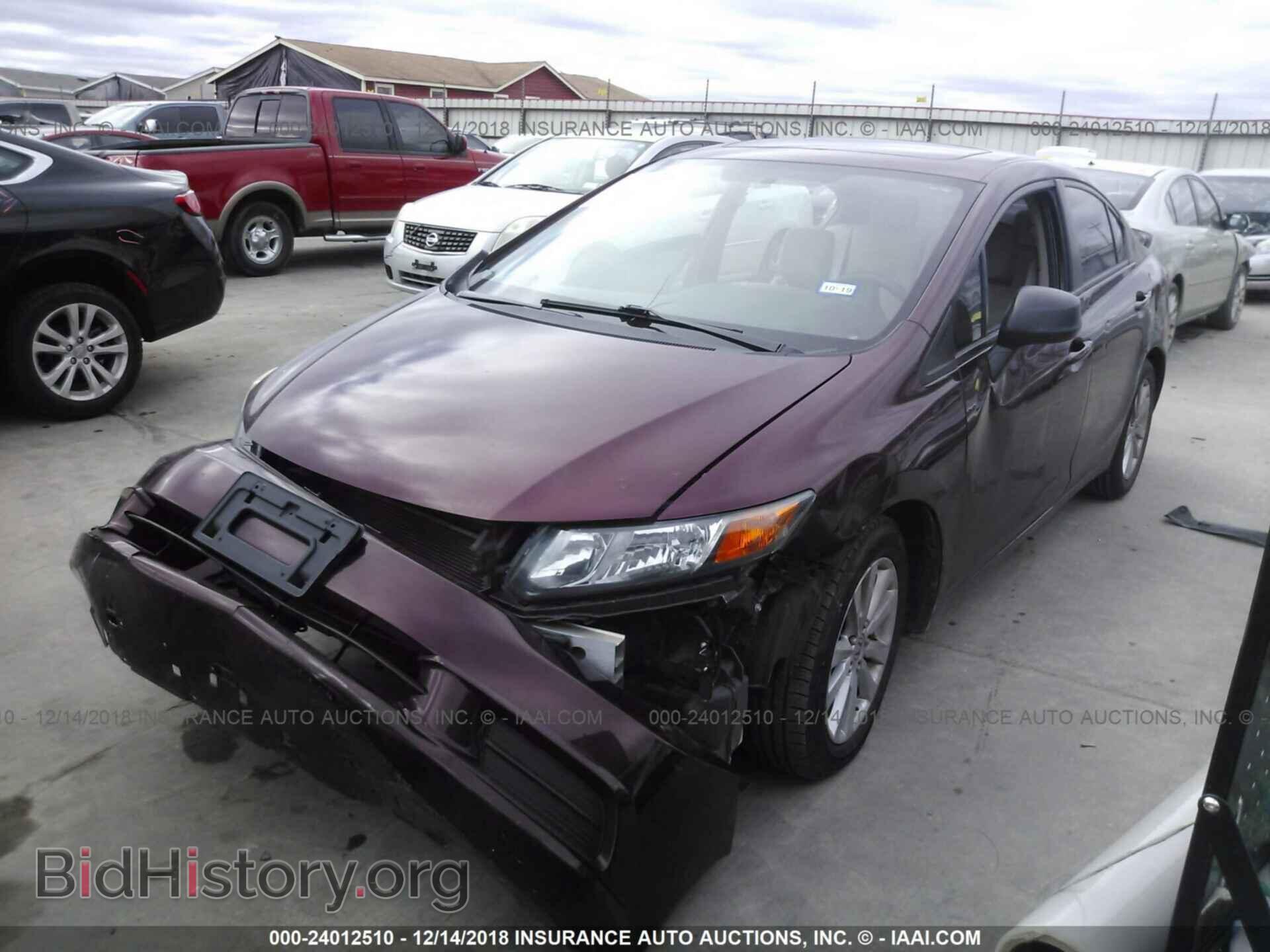 2012 HONDA CIVIC - VIN: 19XFB2F85CE108347 - Photo 2
