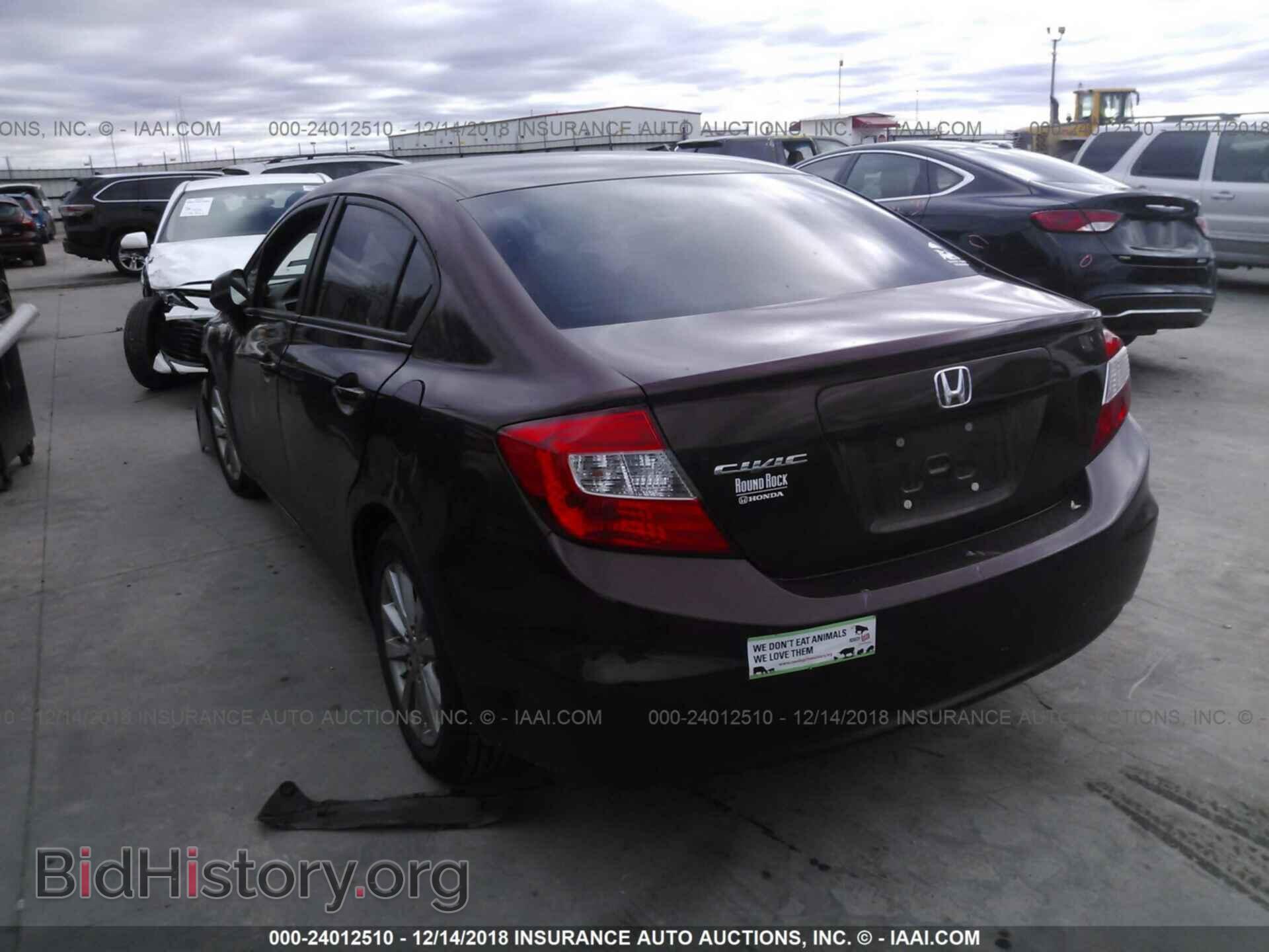 2012 HONDA CIVIC - VIN: 19XFB2F85CE108347 - Photo 3