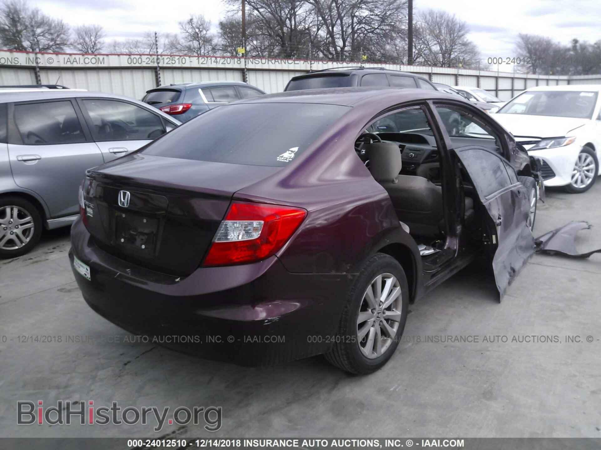2012 HONDA CIVIC - VIN: 19XFB2F85CE108347 - Photo 4