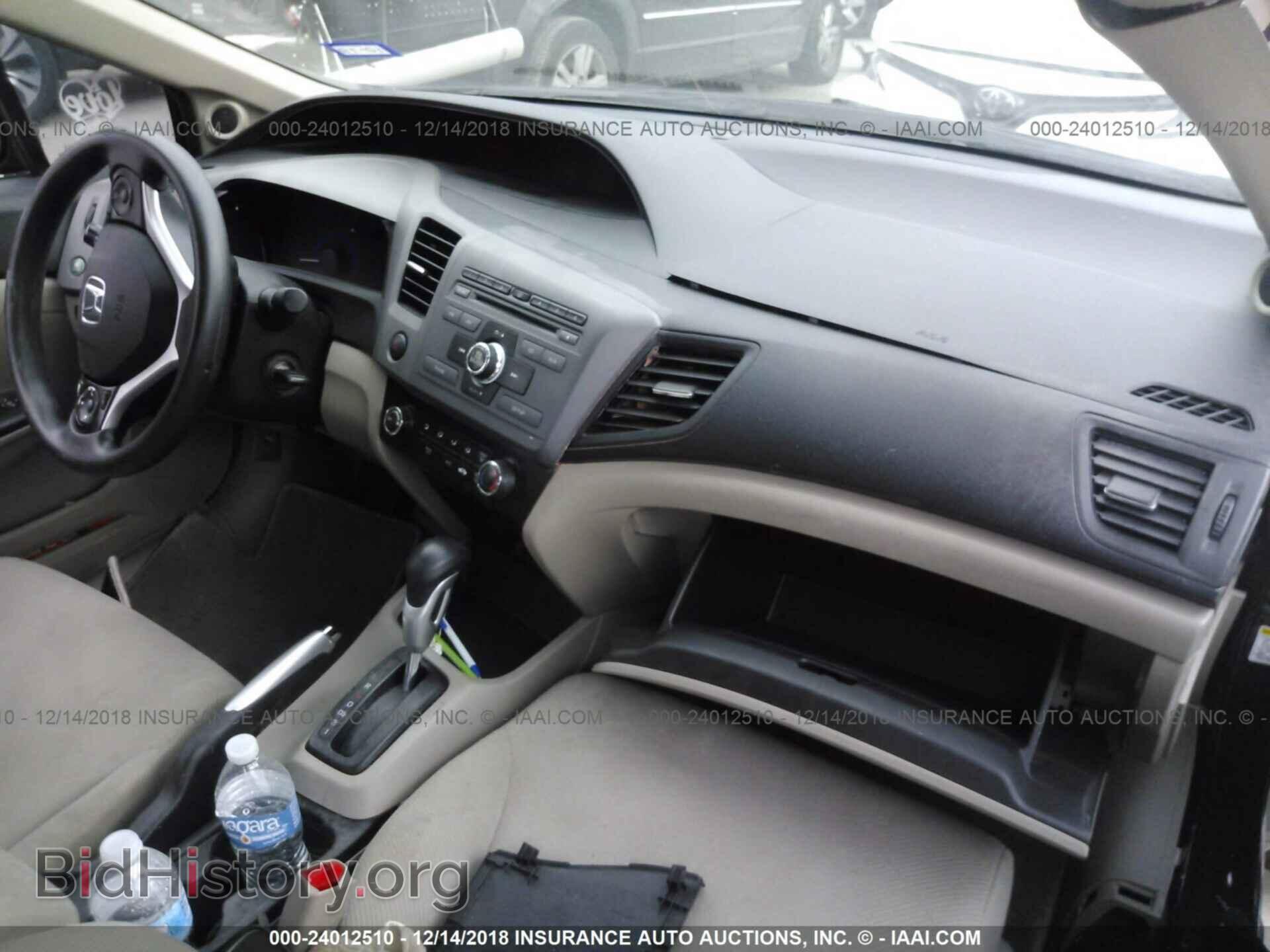 2012 HONDA CIVIC - VIN: 19XFB2F85CE108347 - Photo 5