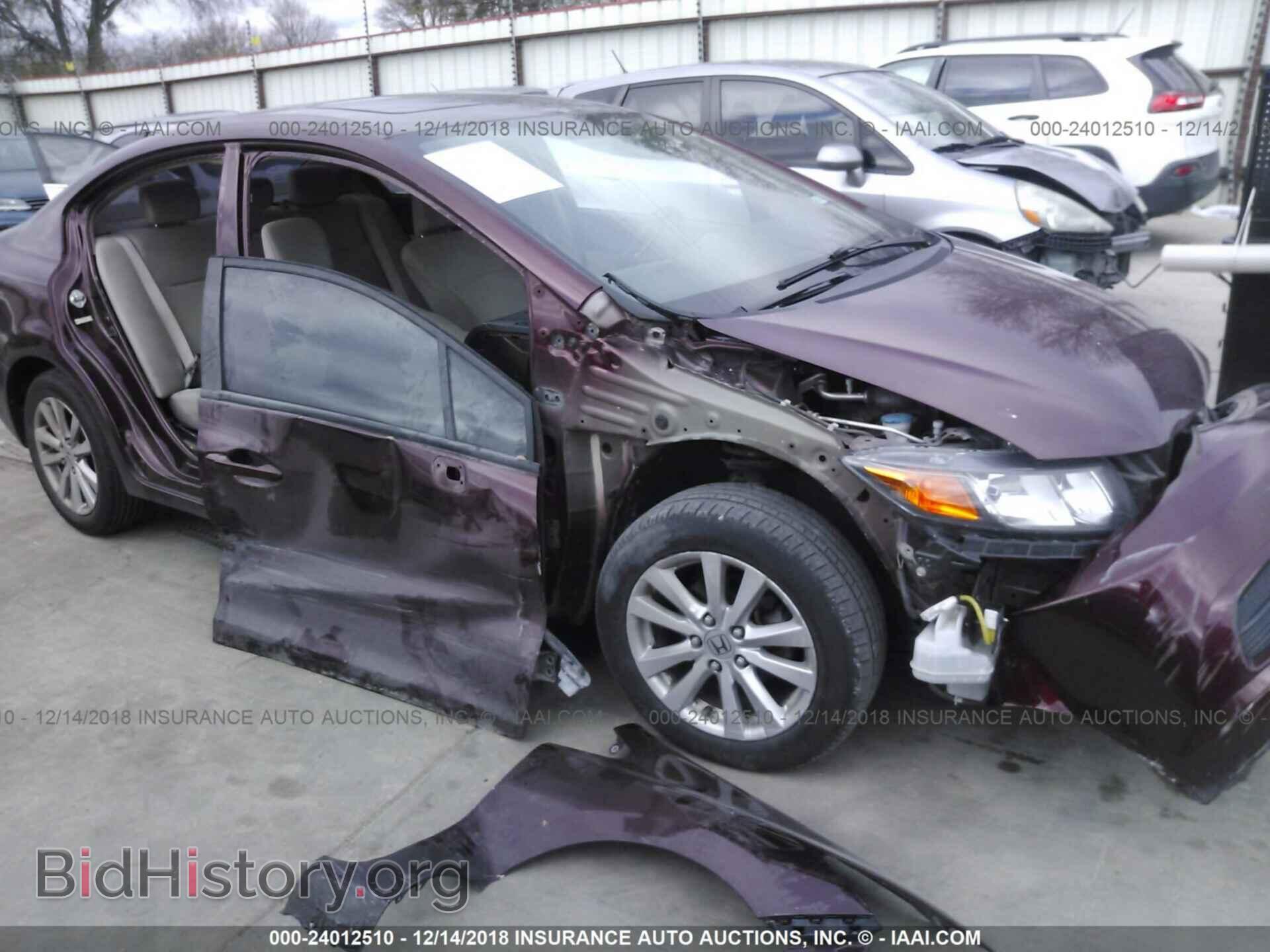 2012 HONDA CIVIC - VIN: 19XFB2F85CE108347 - Photo 6