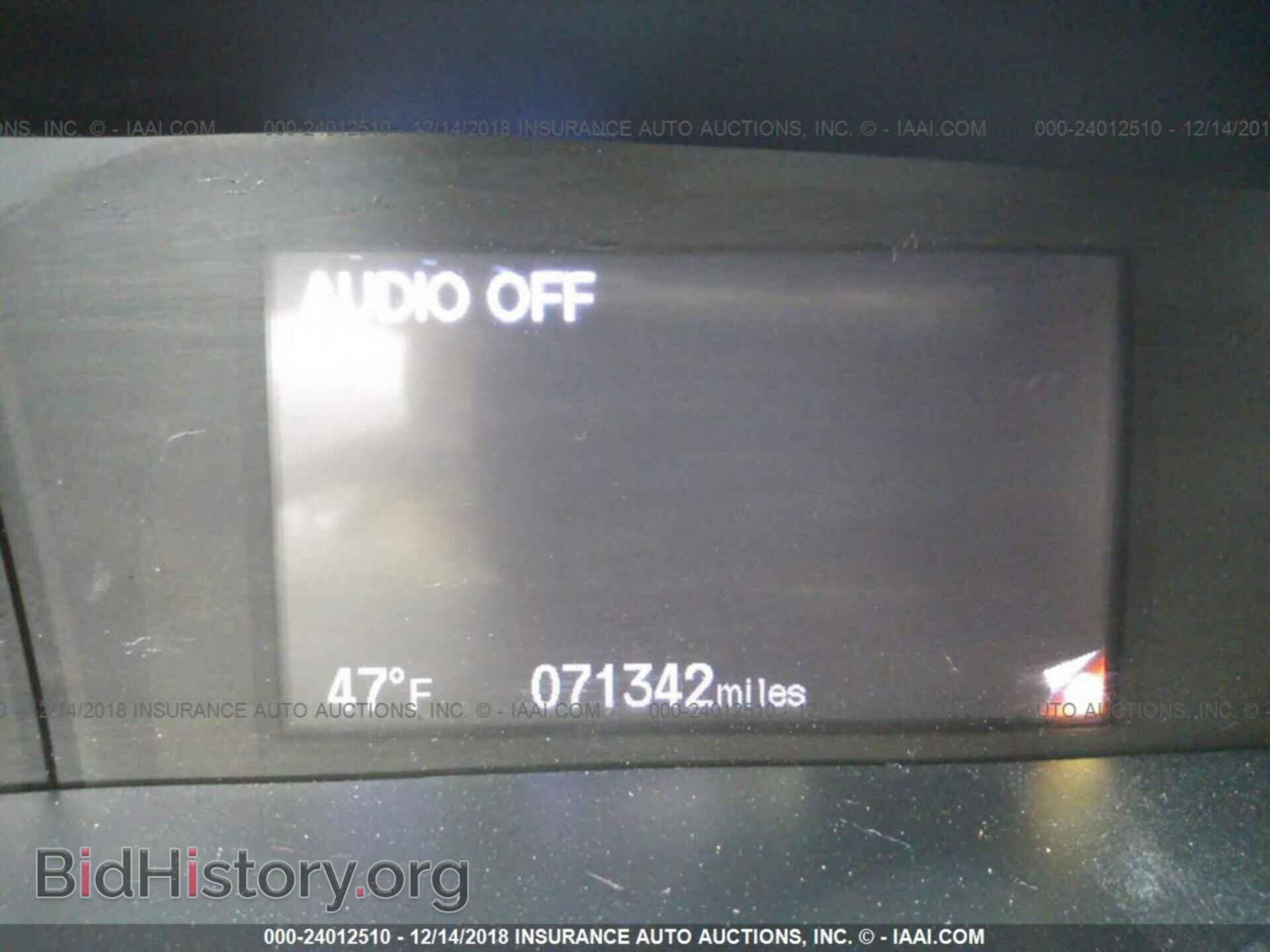 2012 HONDA CIVIC - VIN: 19XFB2F85CE108347 - Photo 7