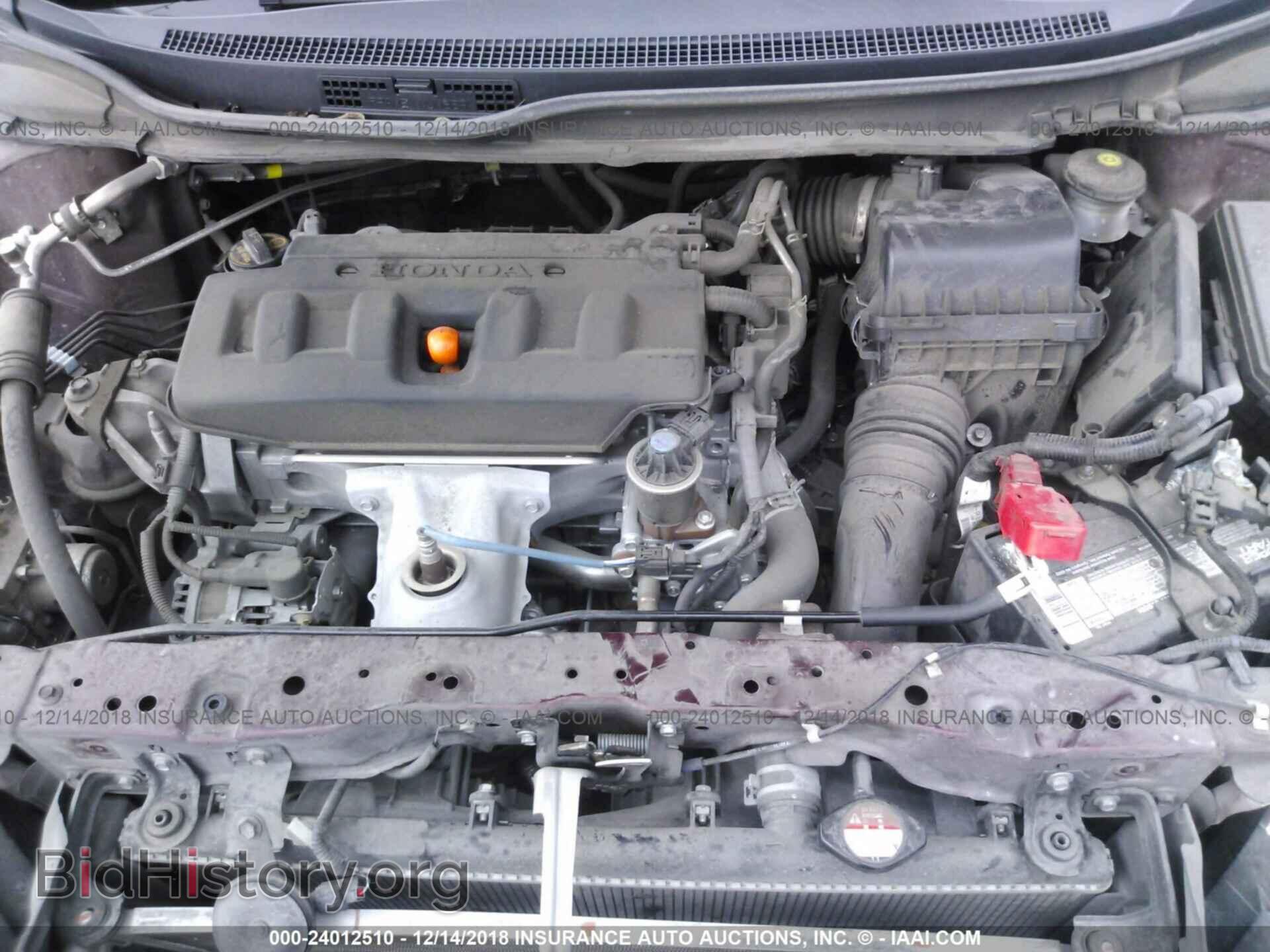 2012 HONDA CIVIC - VIN: 19XFB2F85CE108347 - Photo 10