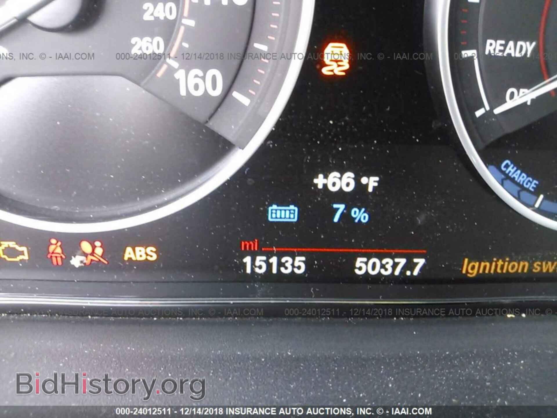 2018 BMW 330E - VIN: WBA8E1C5XJA159697 - Фото 7