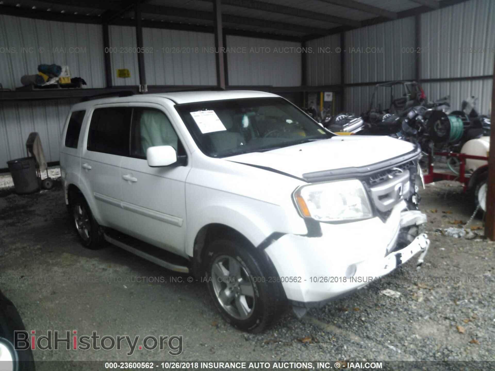 Фотография 5FNYF4H49BB023121 - HONDA PILOT 2011