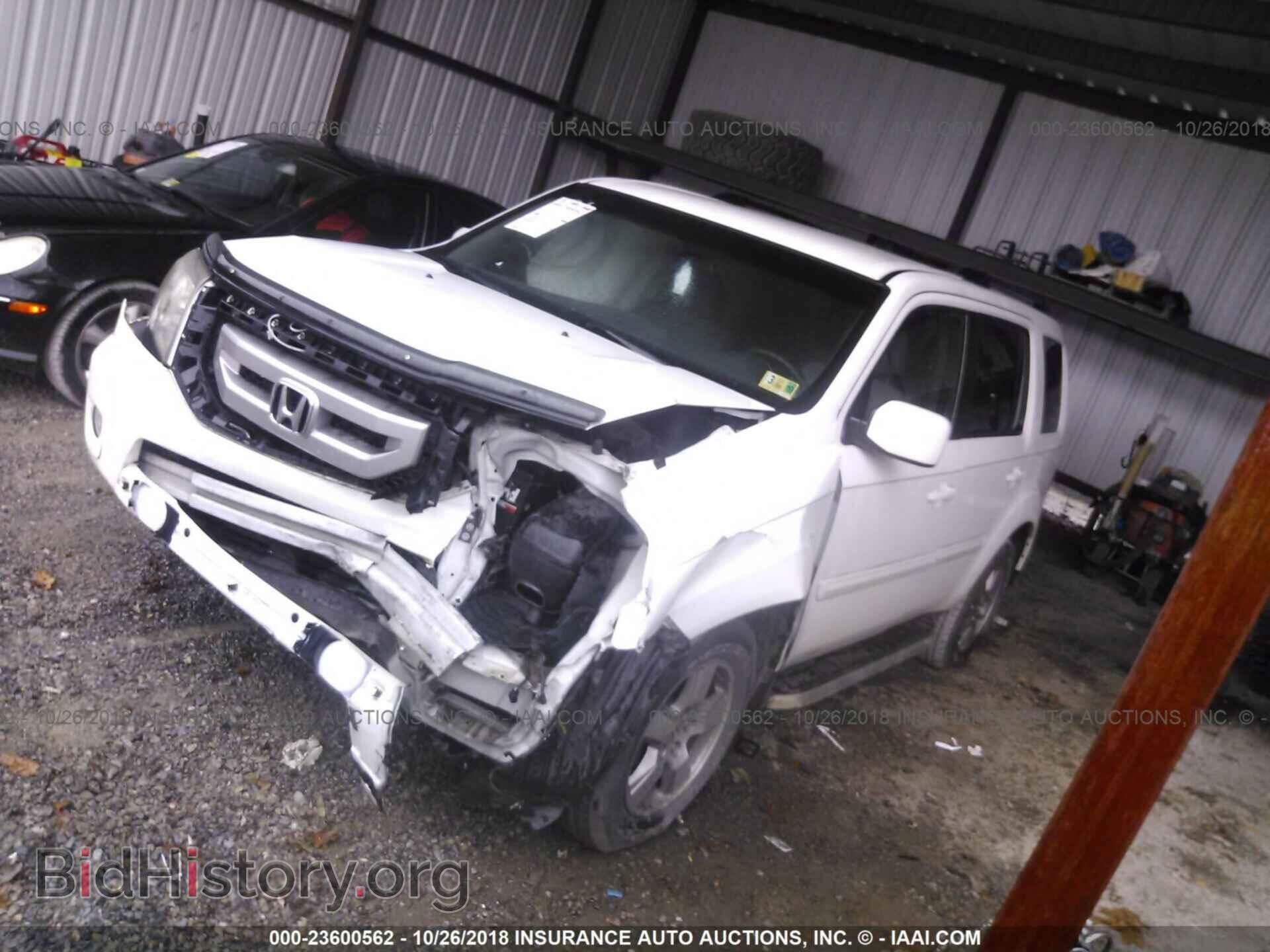 2011 HONDA PILOT - VIN: 5FNYF4H49BB023121 - Photo 2