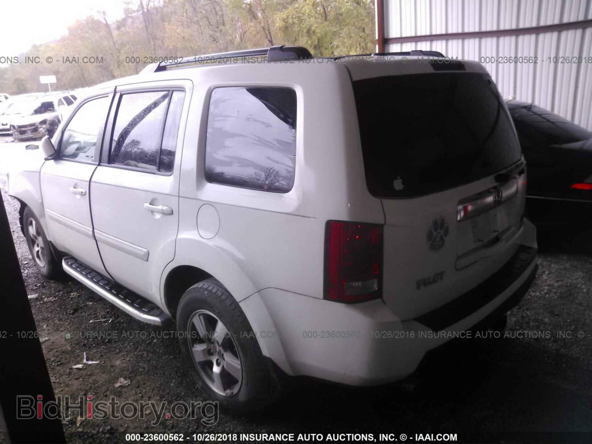 2011 HONDA PILOT - VIN: 5FNYF4H49BB023121 - Photo 3