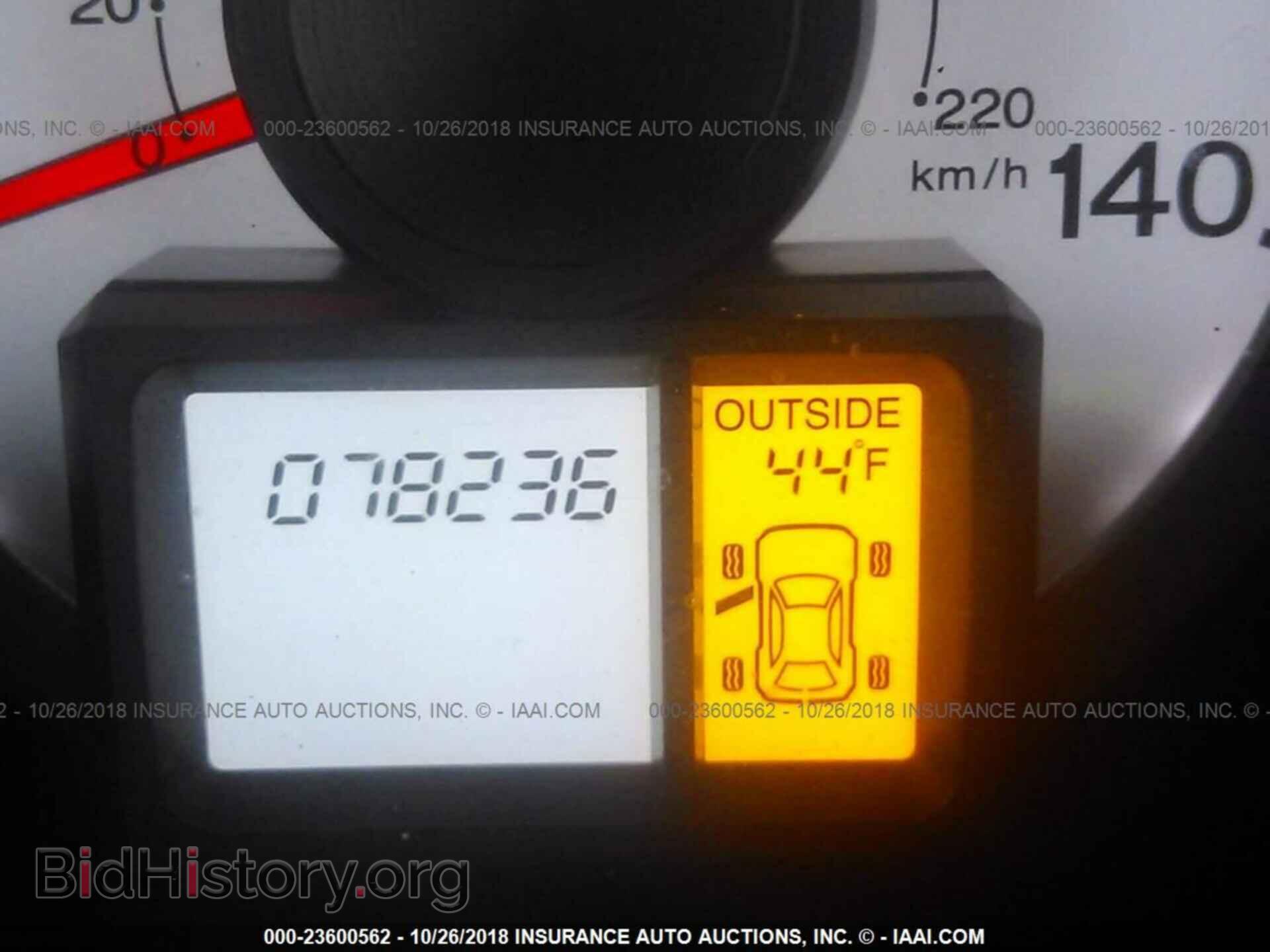 2011 HONDA PILOT - VIN: 5FNYF4H49BB023121 - Photo 7
