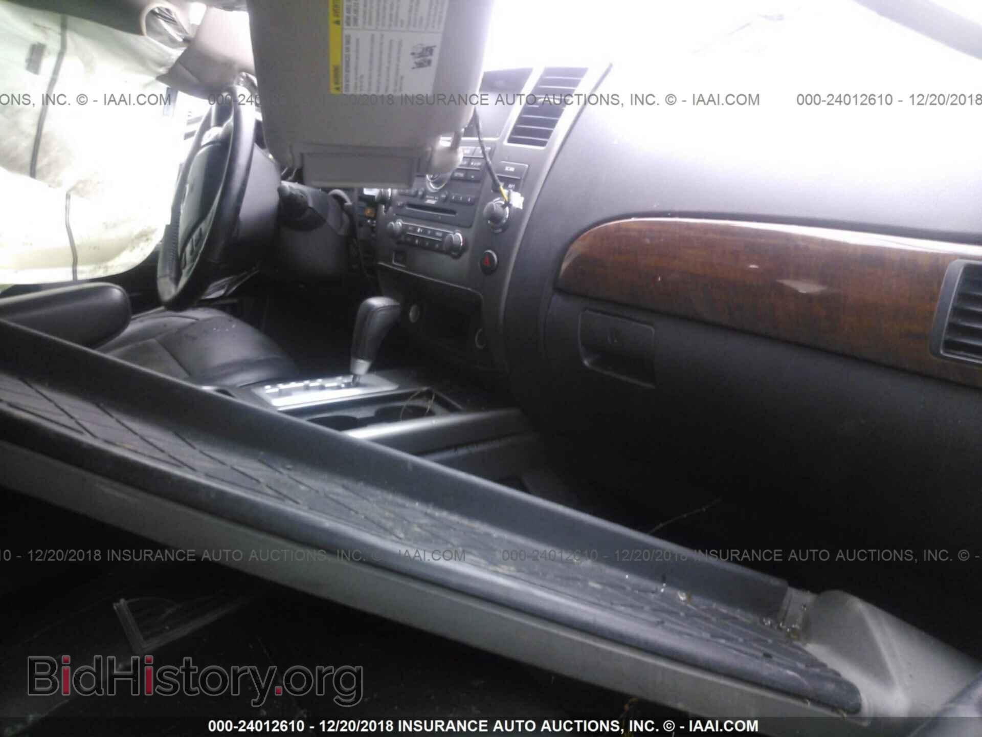 2013 NISSAN ARMADA - VIN: 5N1BA0ND9DN602921 - Фото 5