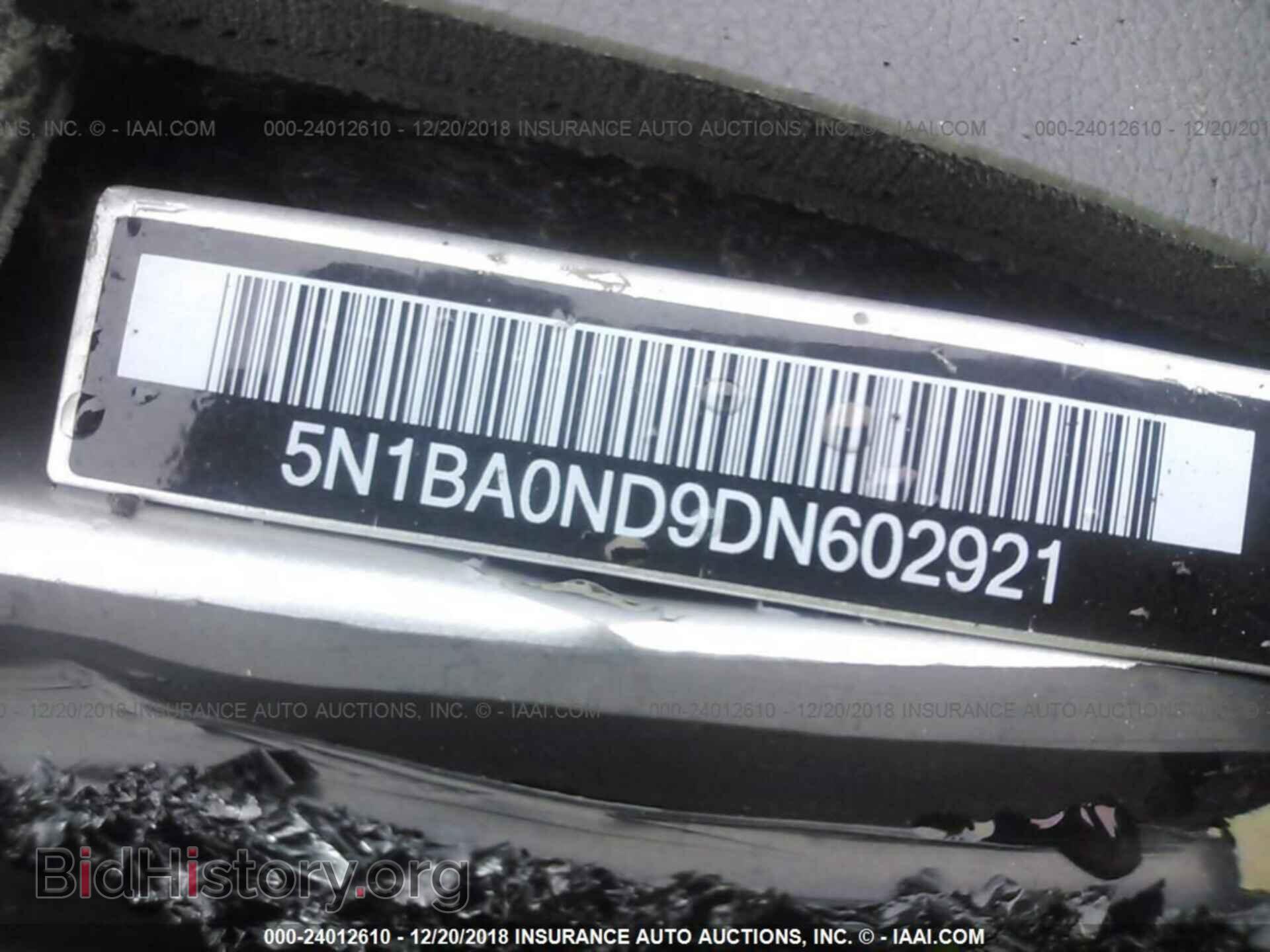 2013 NISSAN ARMADA - VIN: 5N1BA0ND9DN602921 - Фото 9