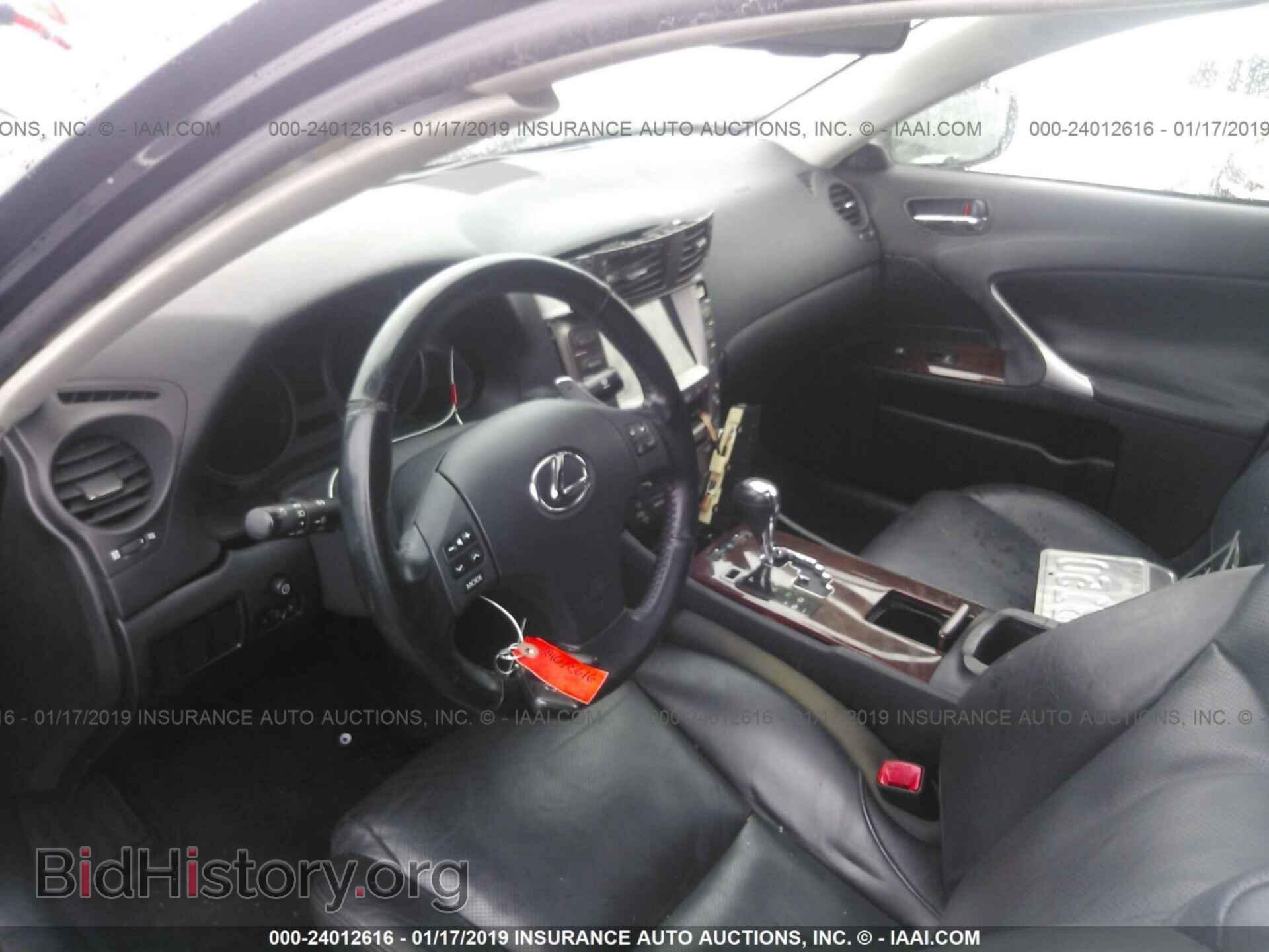 2007 LEXUS IS - VIN: JTHBK262575031411 - Фото 5