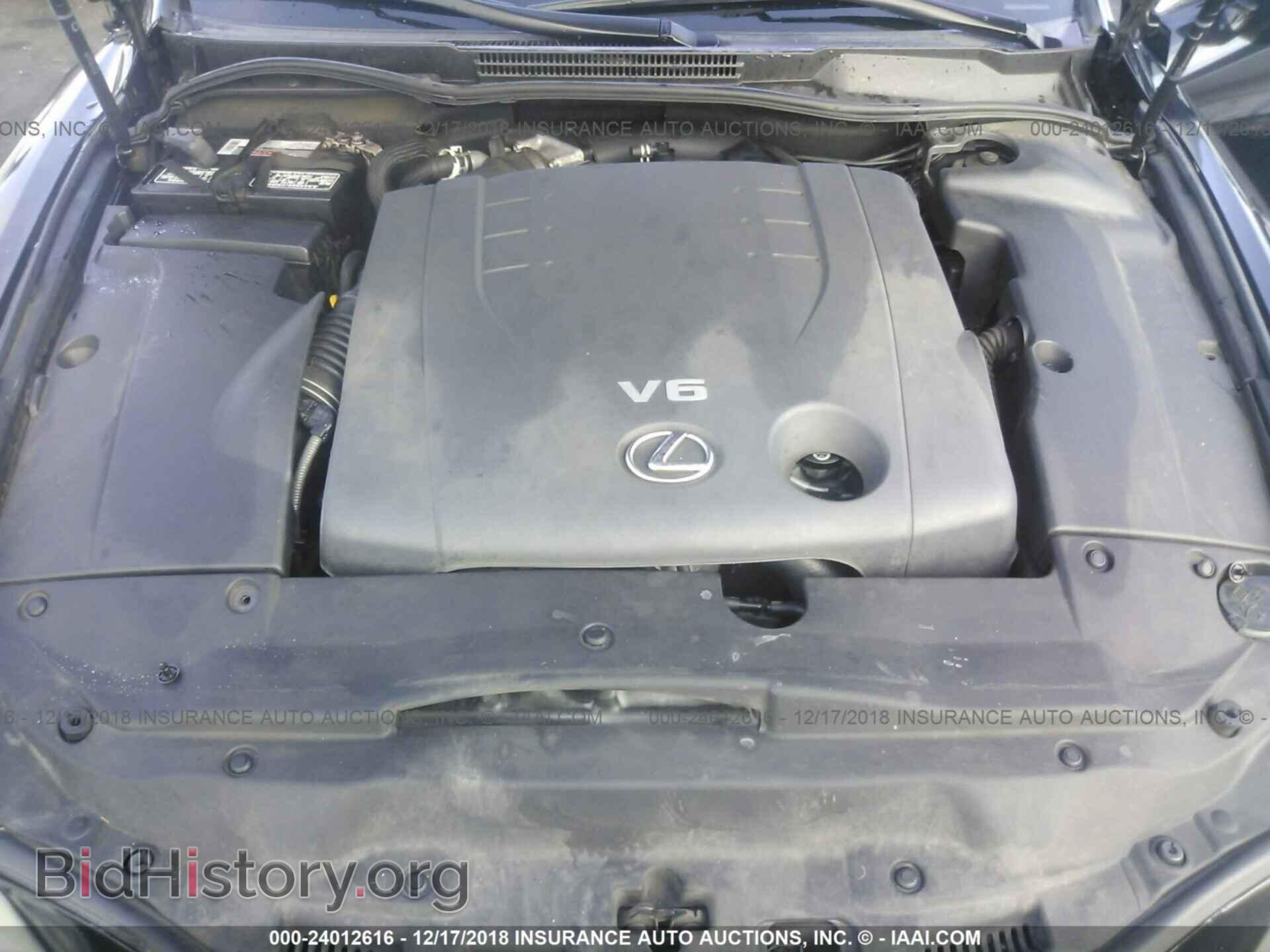 2007 LEXUS IS - VIN: JTHBK262575031411 - Фото 10