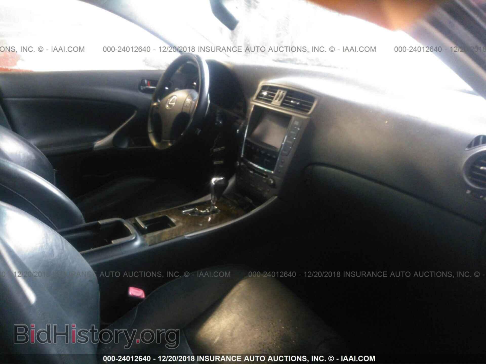 2009 LEXUS IS - VIN: JTHBK262192089794 - Фото 5